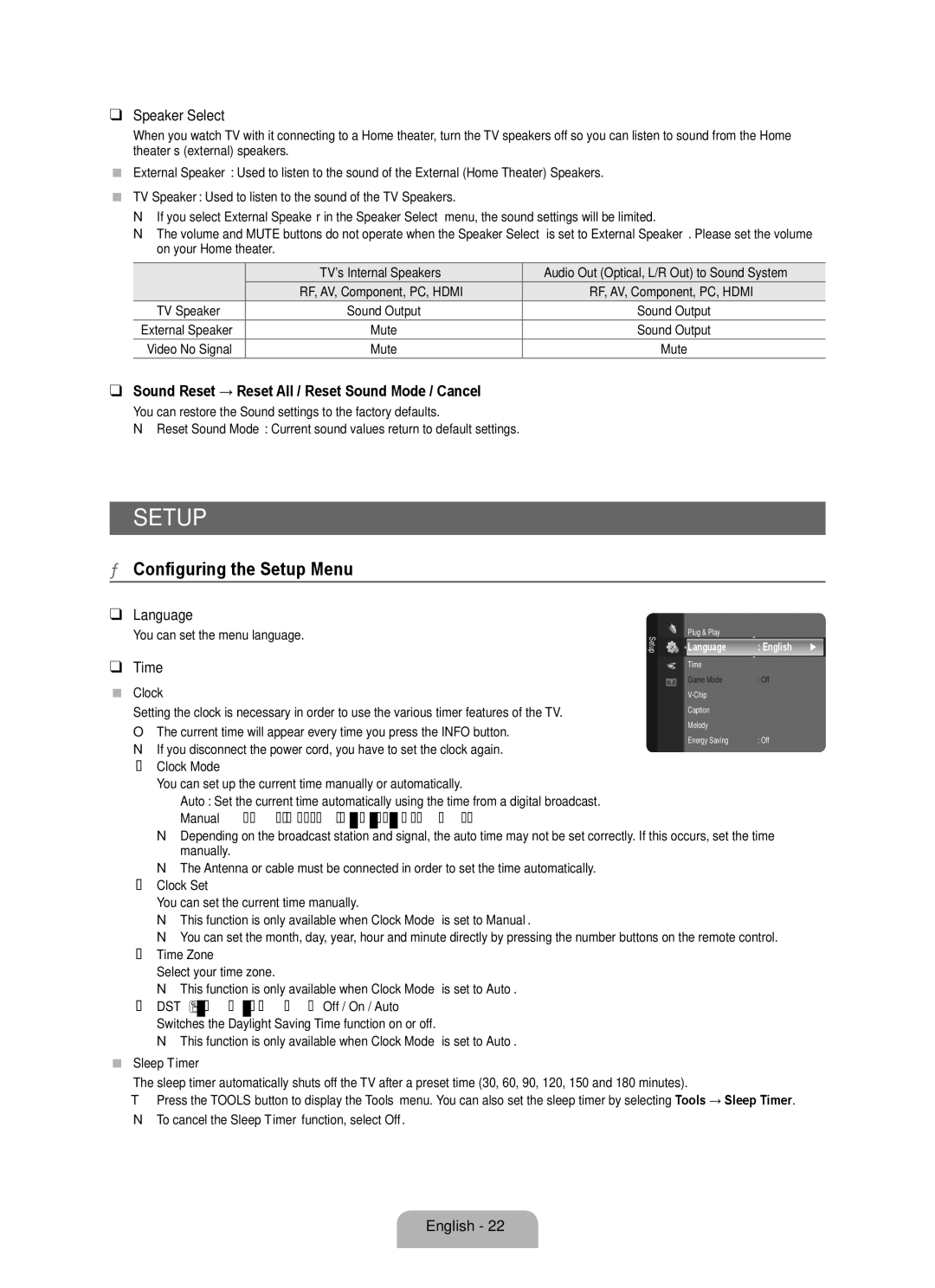 Samsung 350 user manual Configuring the Setup Menu 