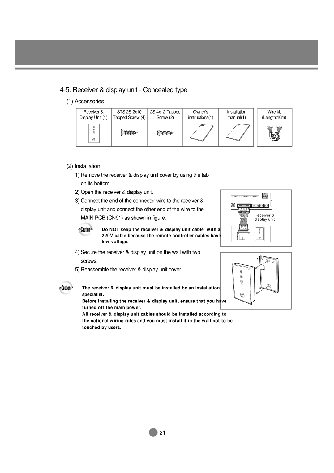 Samsung 3759 technical manual Receiver & display unit Concealed type 