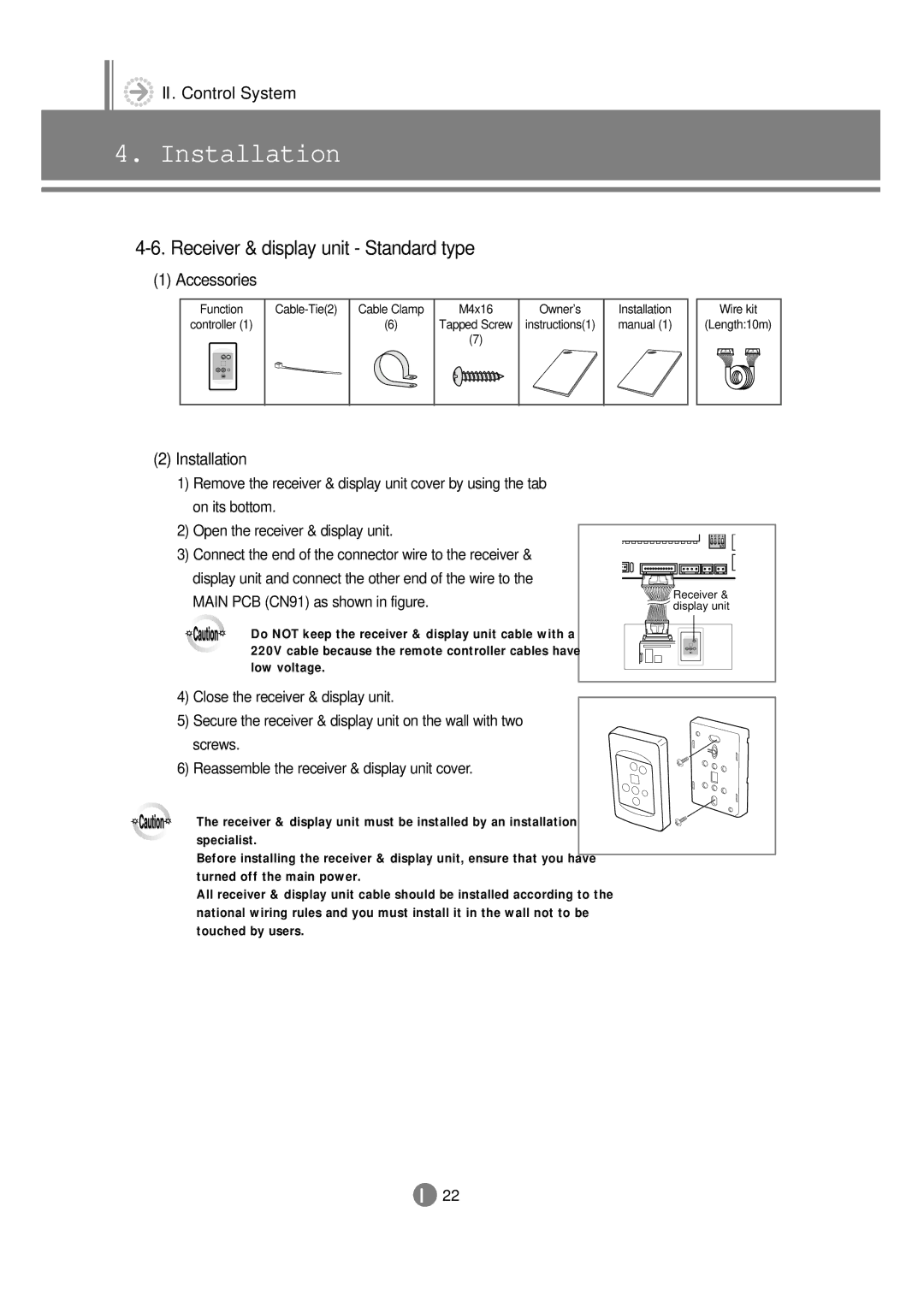 Samsung 3759 technical manual Receiver & display unit Standard type 