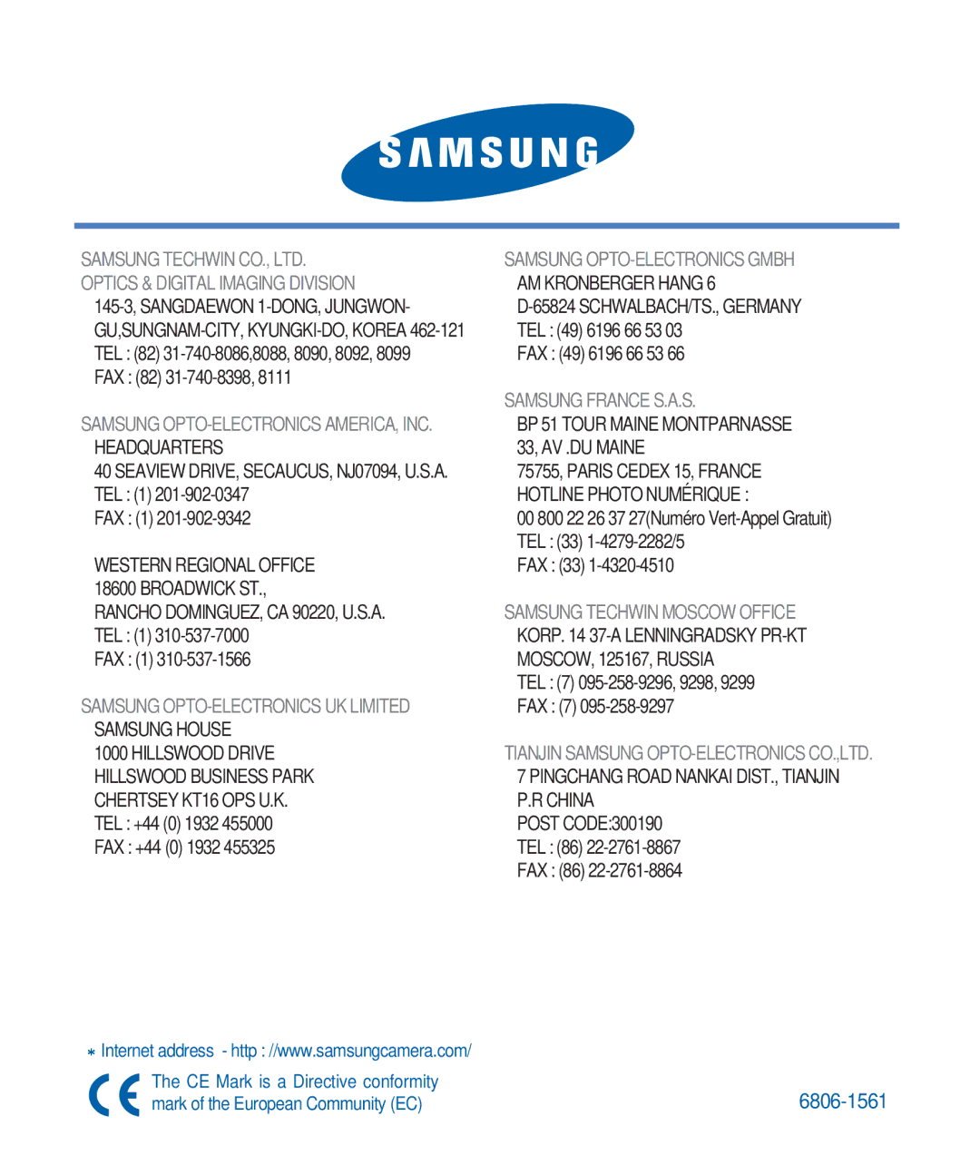 Samsung 420 manual 75755, Paris Cedex 15, France Hotline Photo Numérique 