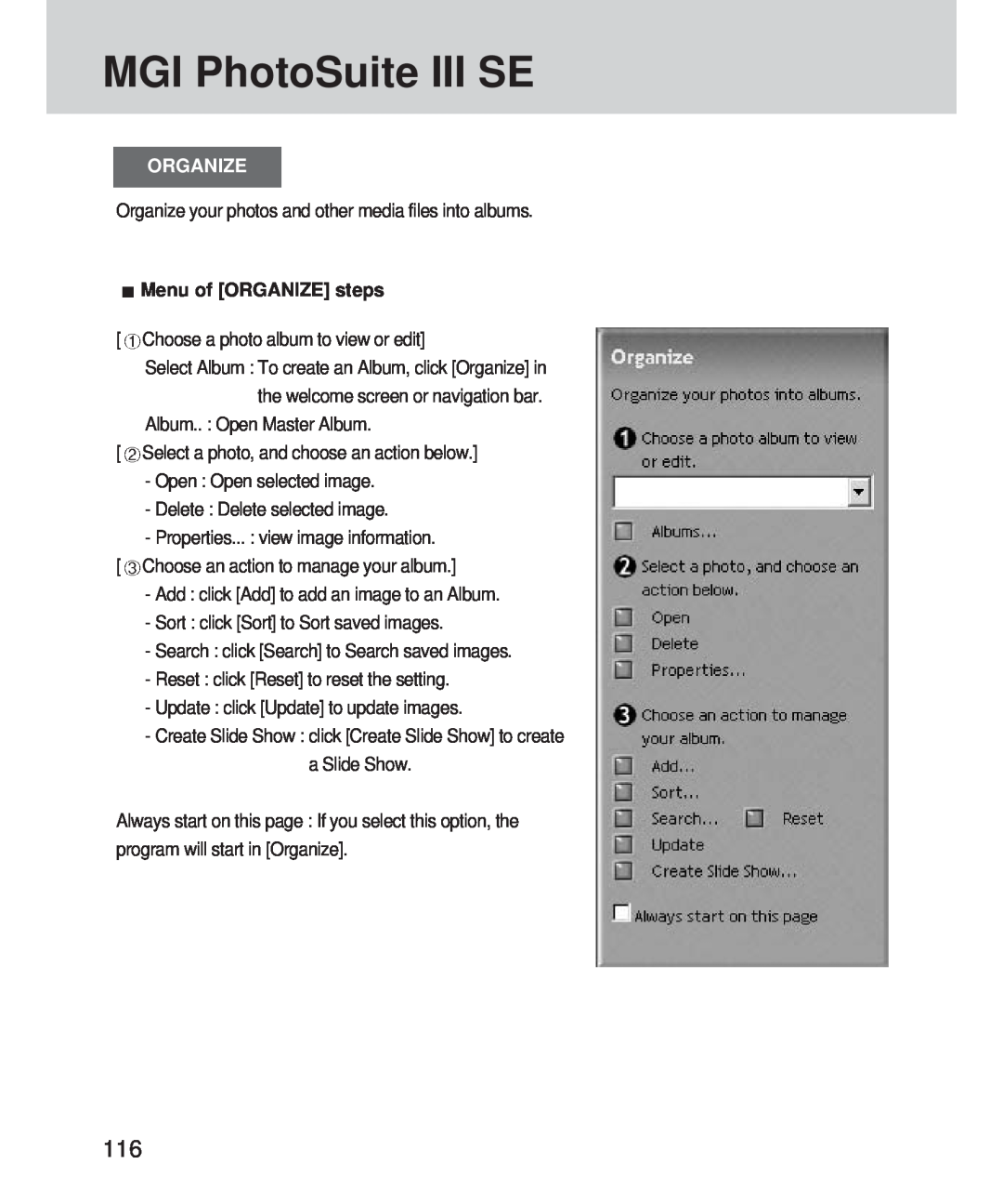 Samsung 420 manual MGI PhotoSuite III SE, Organize, Menu of ORGANIZE steps 