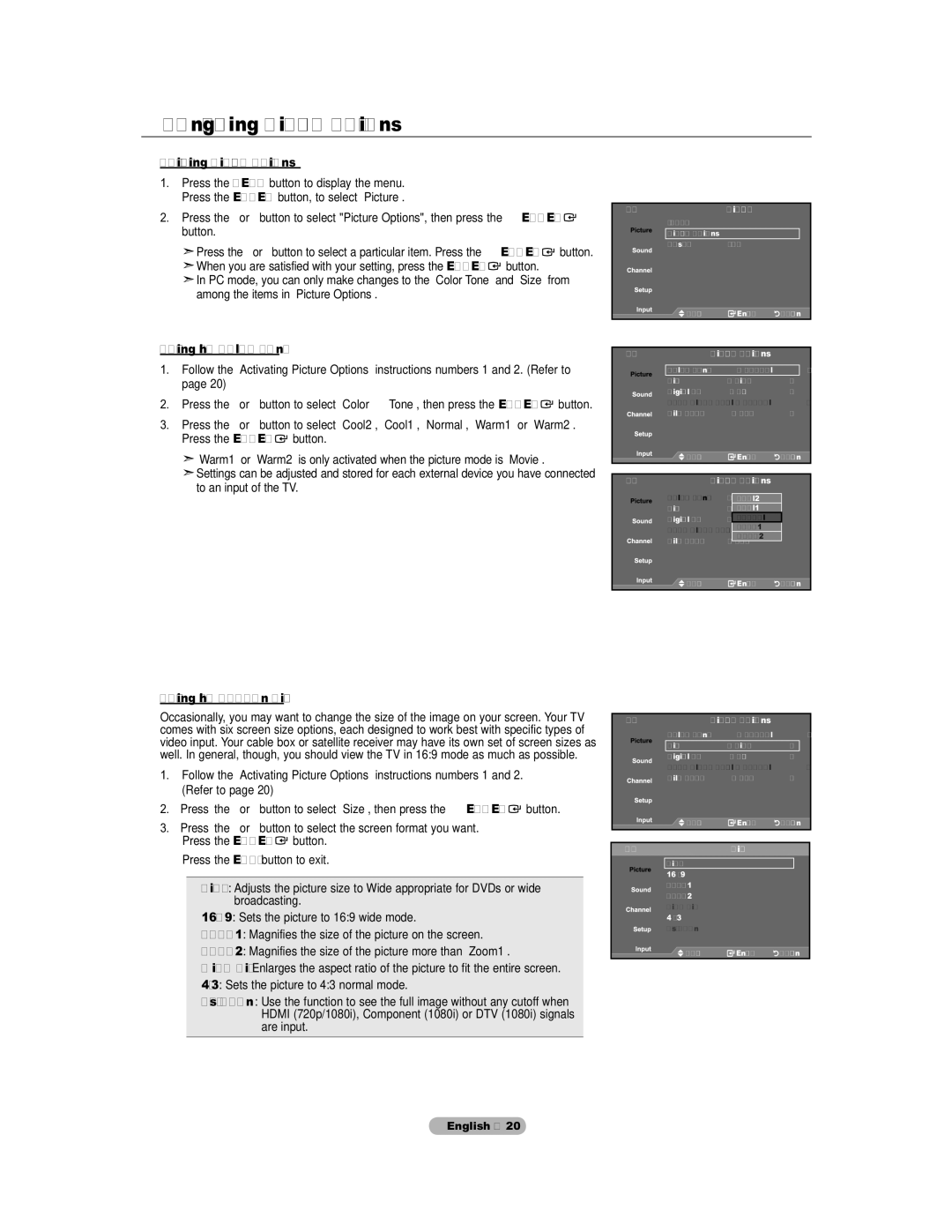 Samsung 451 user manual Con, Activating Picture Options, Setting the Color Tone, Press, Setting the Screen Size 