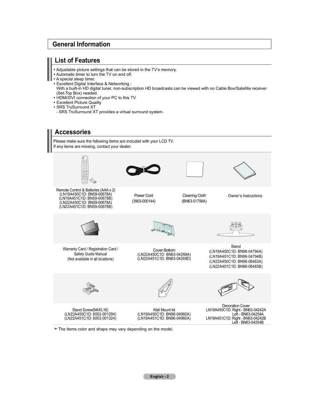 Samsung 451 user manual General Information List of Features, Accessories 