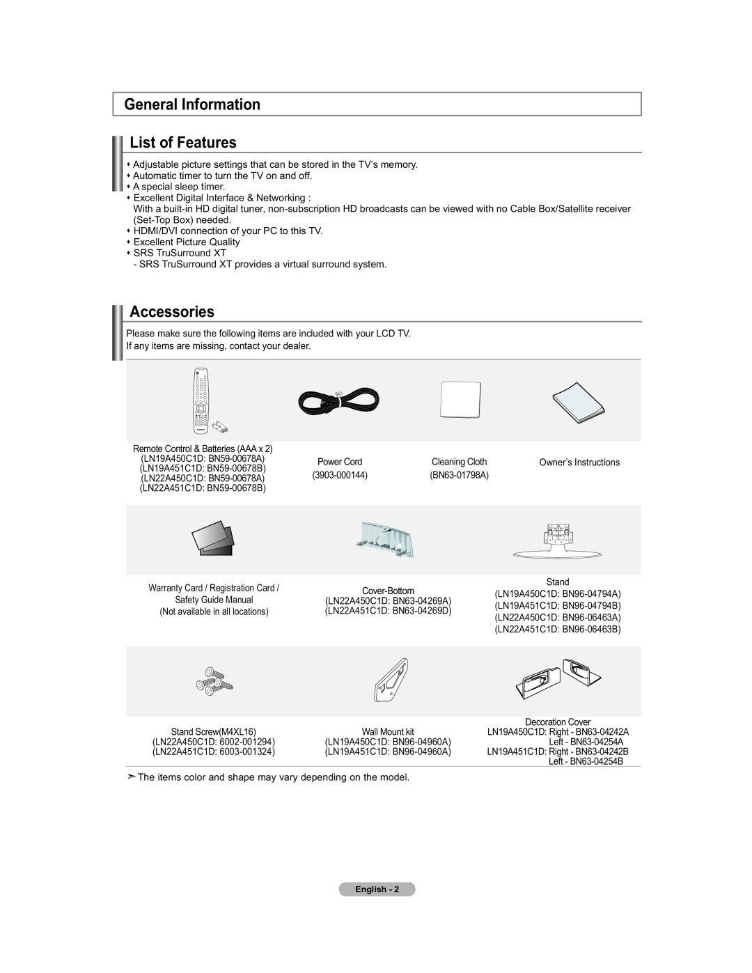 Samsung 451 user manual General Information List of Features, Accessories 