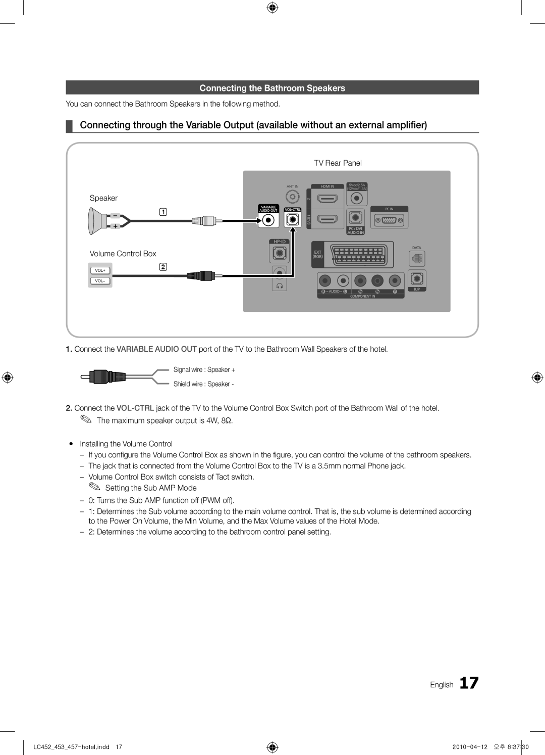 Samsung 457, 453, 452 Connecting the Bathroom Speakers, Speaker Volume Control Box, Maximum speaker output is 4W, 8Ω 