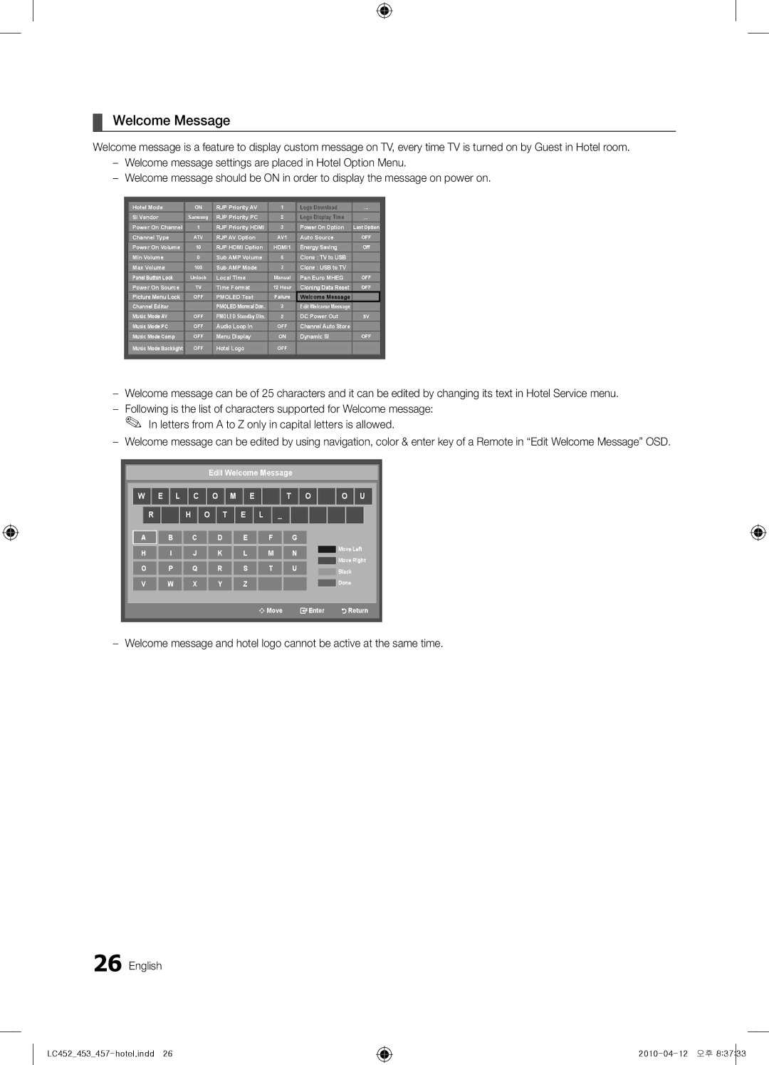 Samsung 457, 453, 452 installation manual Welcome Message 