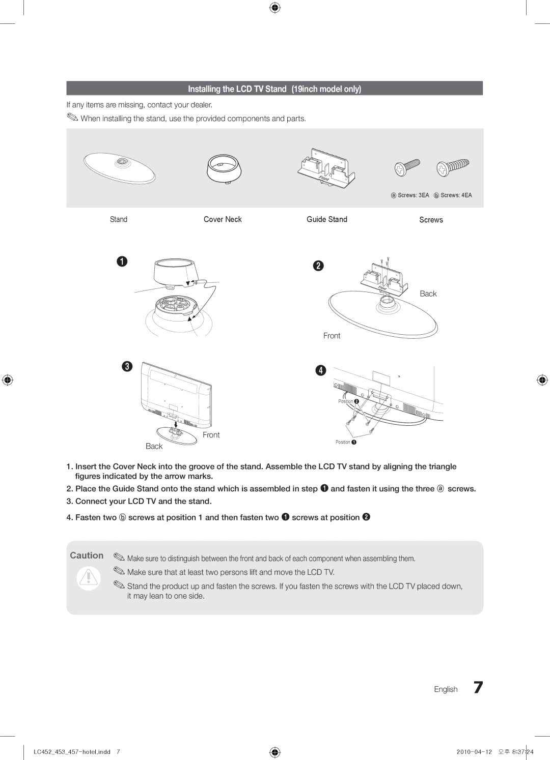 Samsung 452, 453, 457 Installing the LCD TV Stand 19inch model only, Stand Cover Neck Guide Stand, Front Back 