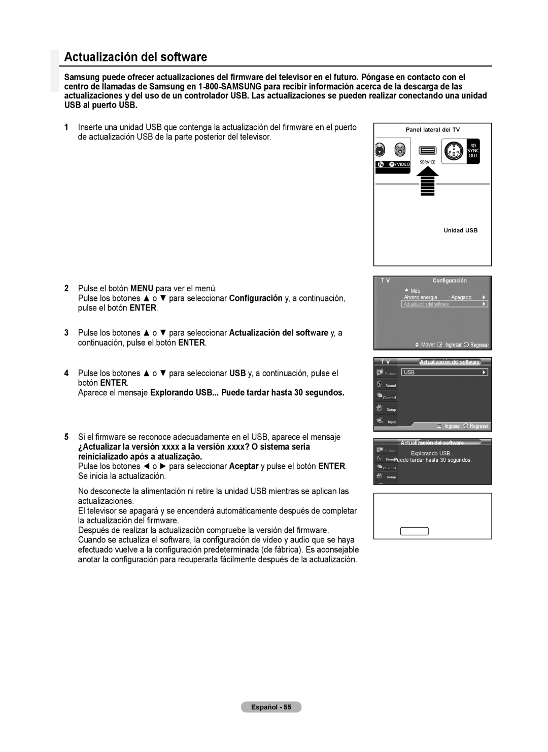 Samsung 460 user manual Actualización del software, Sí No 