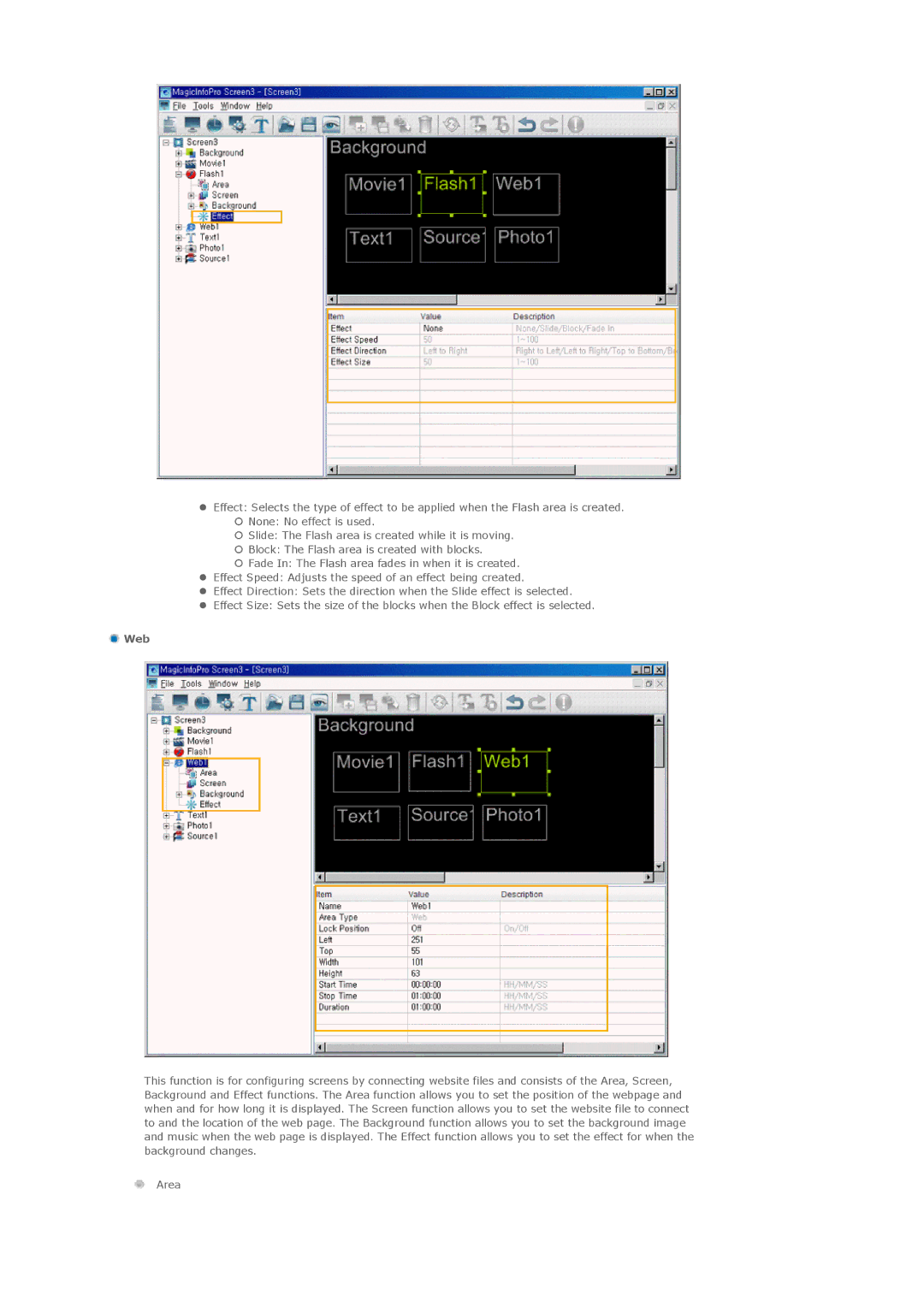 Samsung 460MXN, 400MXN user manual Web 