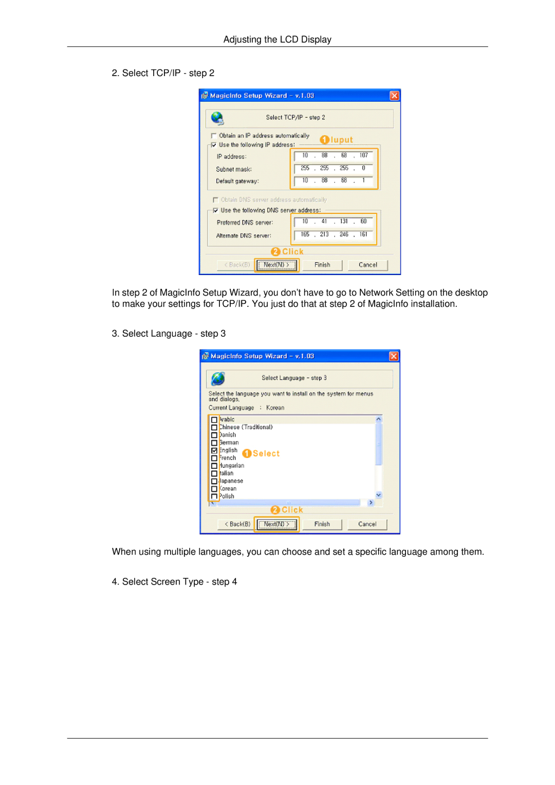 Samsung 460UXN-2, 460UX-2, 400UX-2, 400UXN-2 user manual 