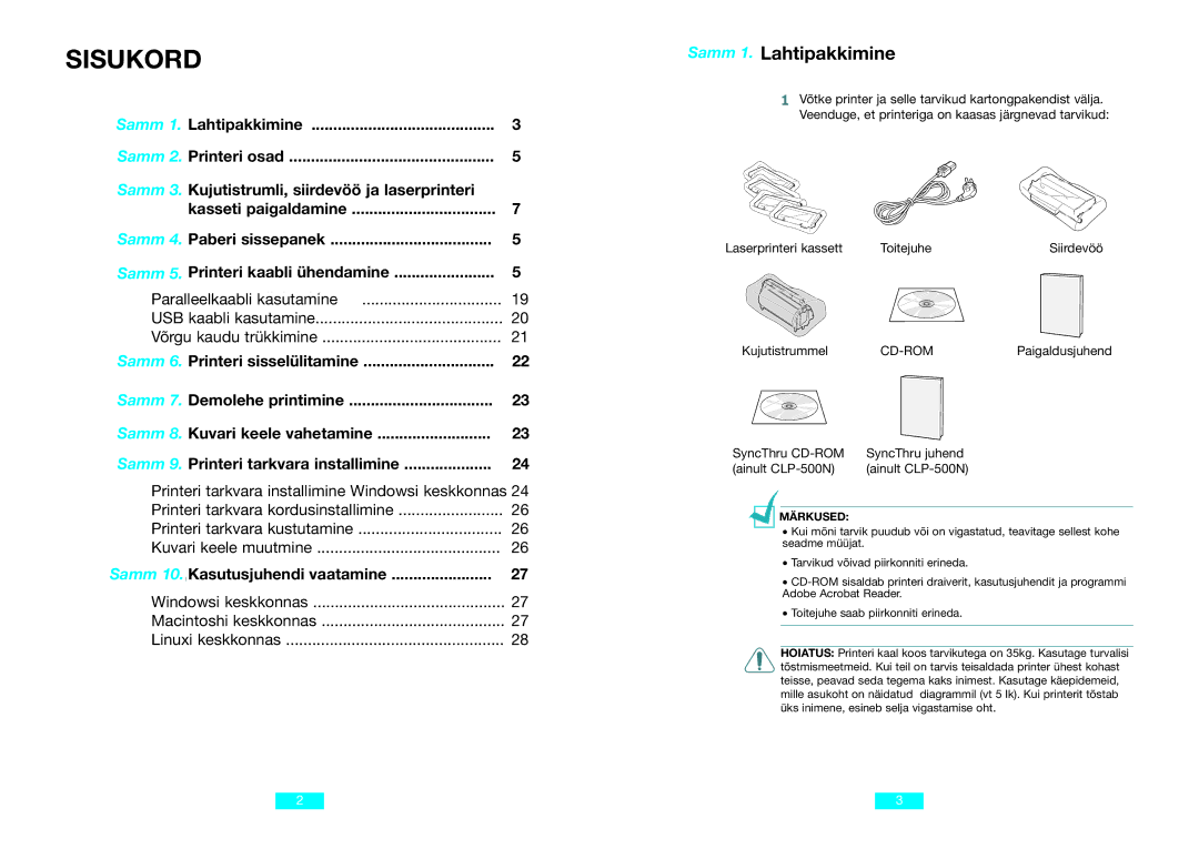 Samsung CLP-500N setup guide Samm 1. Lahtipakkimine, Märkused 