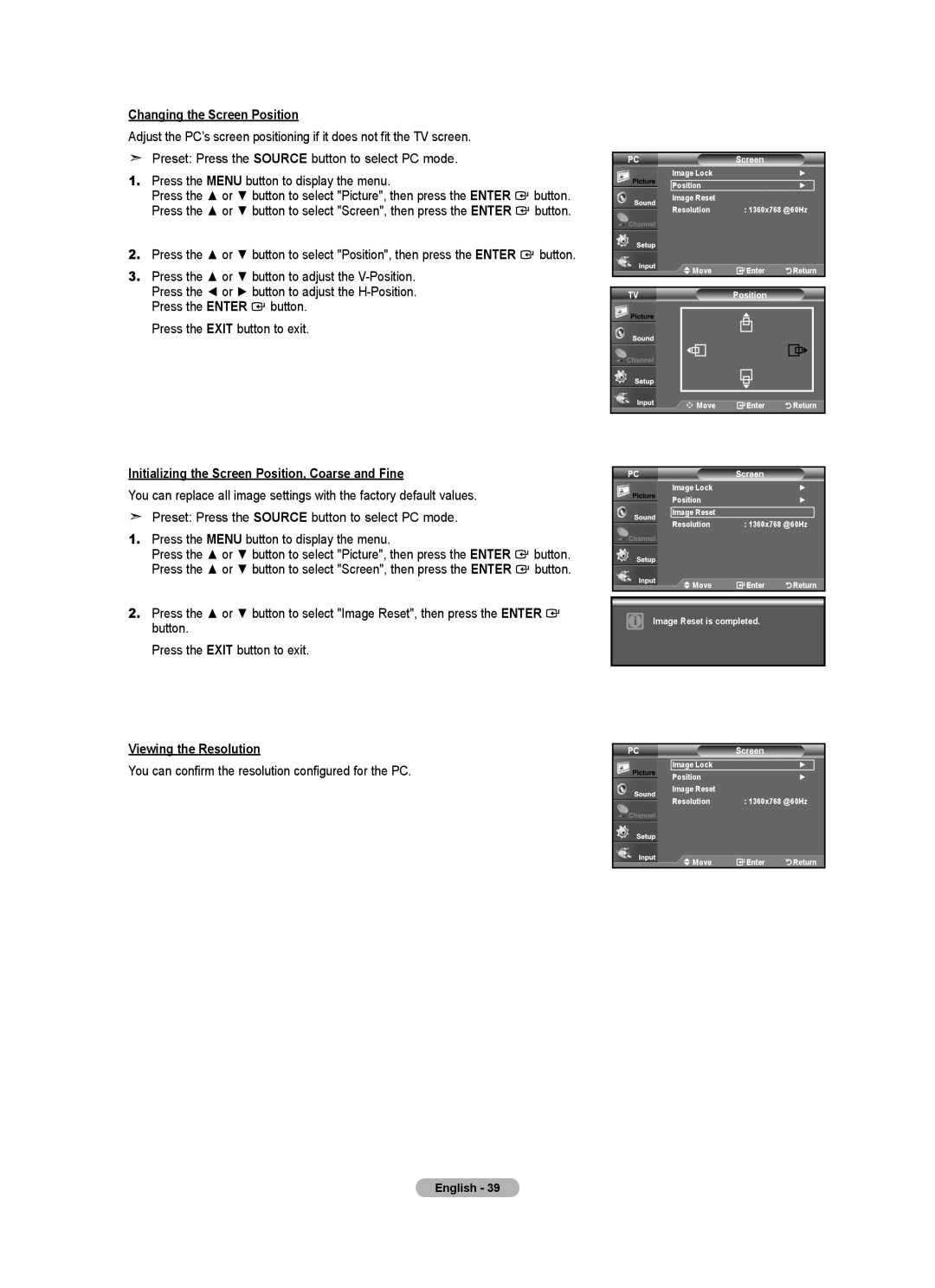 Samsung LNA50PD Changing the Screen Position, Initializing the Screen Position, Coarse and Fine, Viewing the Resolution 