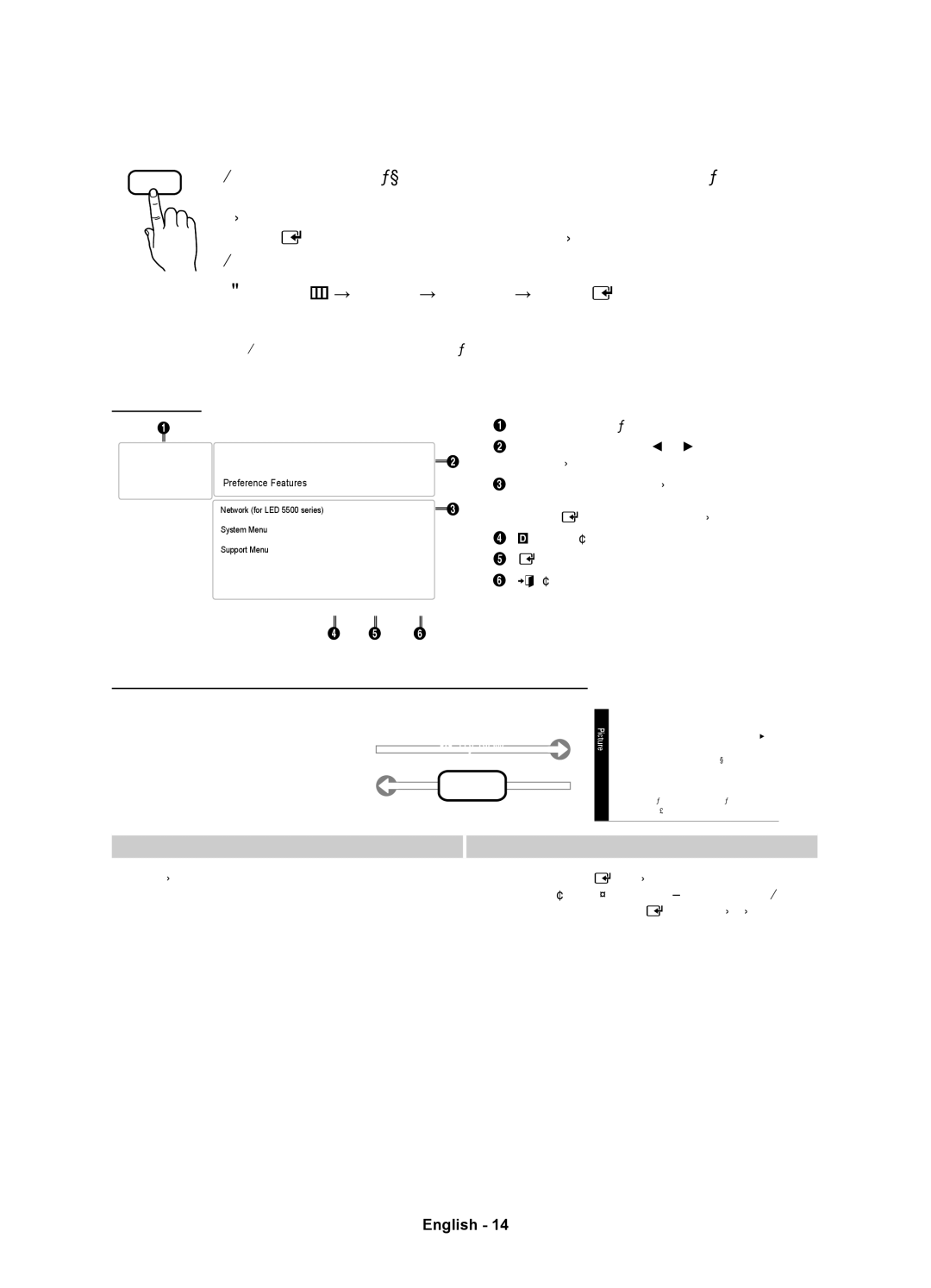 Samsung 5500 user manual How to view the e-Manual, Method 