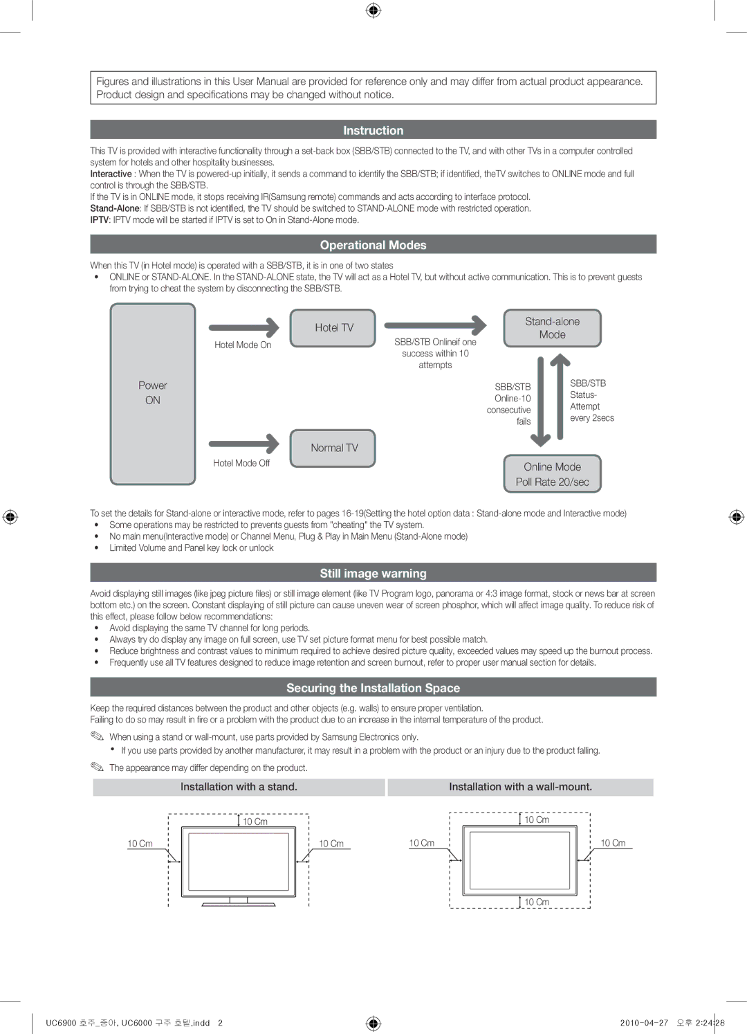 Samsung 6000, 6900 installation manual Instruction, Operational Modes, Still image warning, Securing the Installation Space 