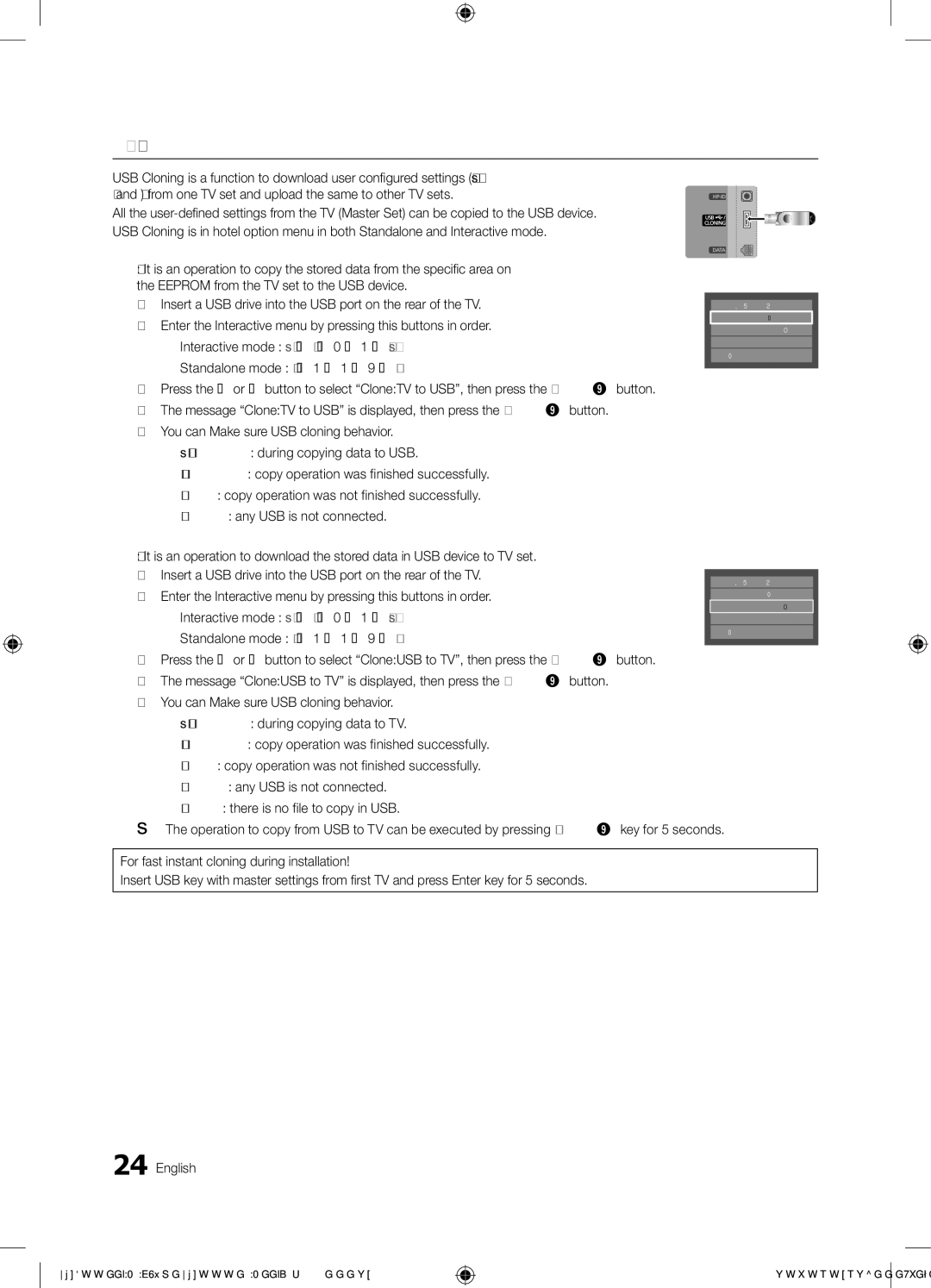 Samsung 6000, 6900 installation manual USB Cloning, Interactive mode Info → Menu → 0 → 1 → Exit 