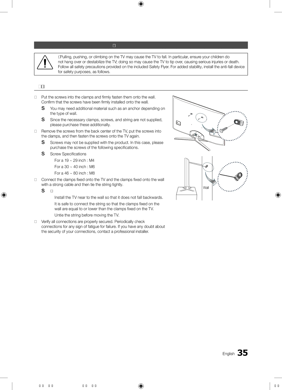 Samsung 6900, 6000 installation manual To Avoid the TV from Falling, Securing the TV to the Wall 