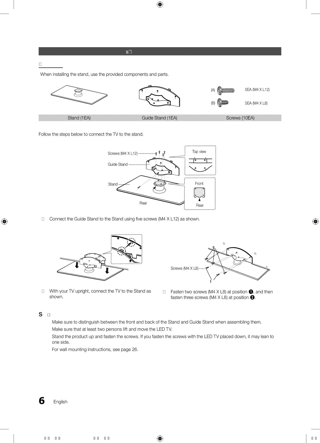 Samsung 6900 installation manual Install the Stand 6000 Hotel 