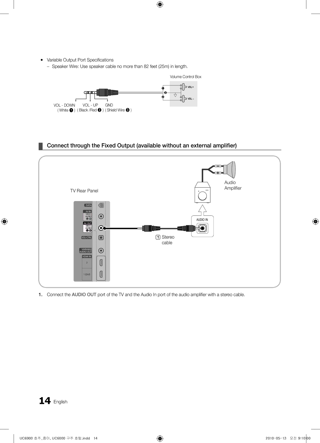 Samsung 6000, 6900 installation manual Audio 