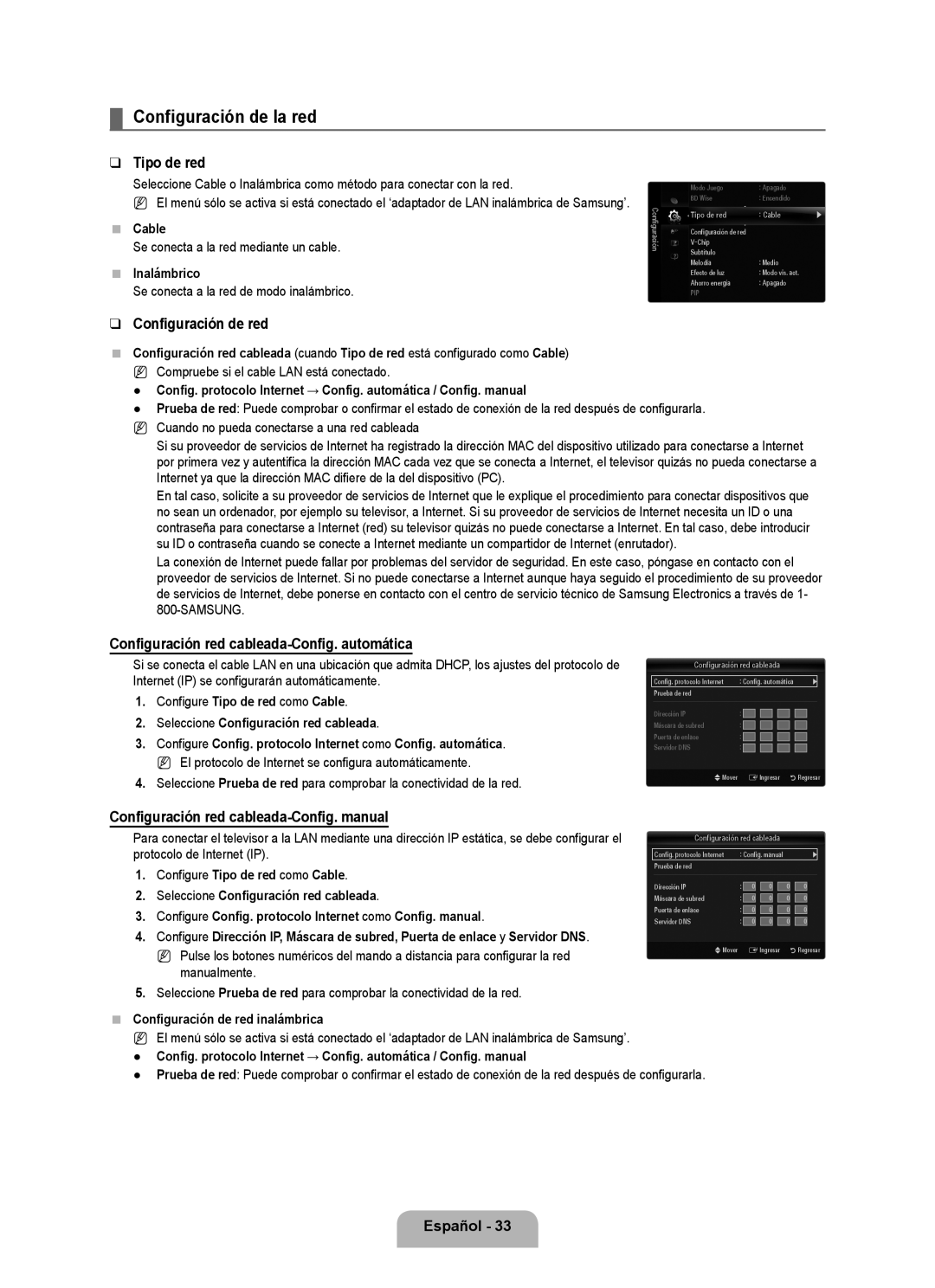 Samsung UN55B6000 Configuración de la red, Tipo de red, Configuración de red, Configuración red cableada-Config. manual 