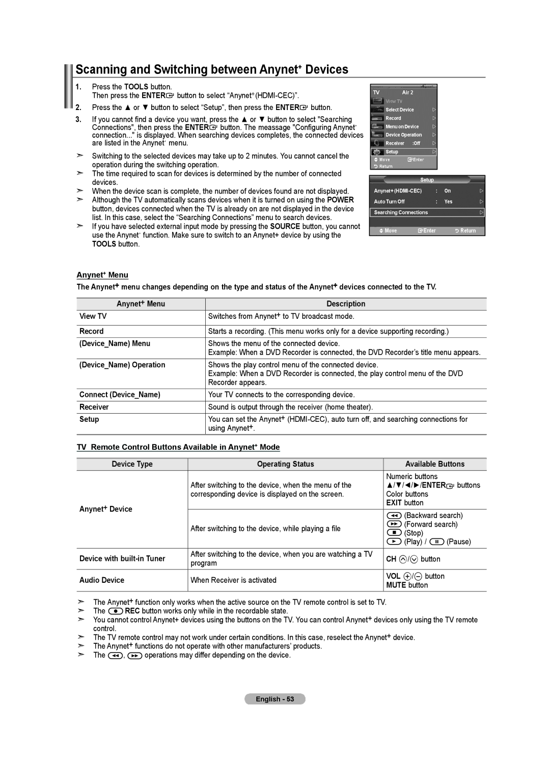 Samsung 610 user manual Scanning and Switching between Anynet+ Devices 