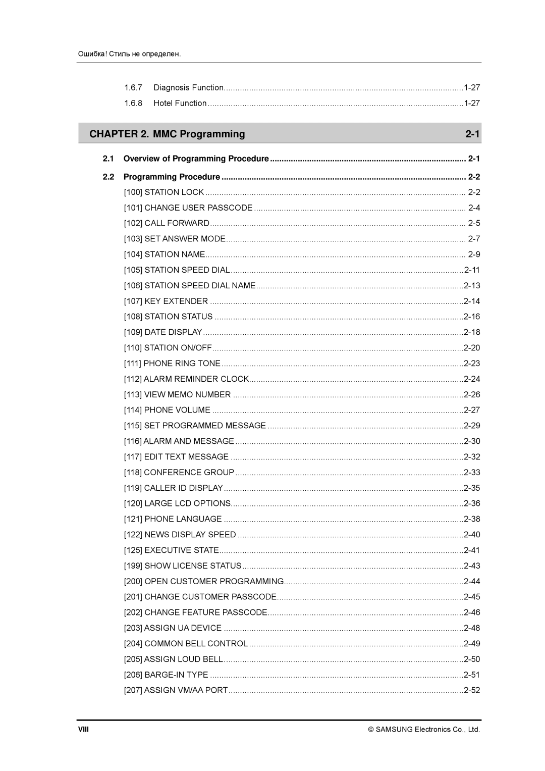 Samsung 7100 manual MMC Programming, Overview of Programming Procedure 