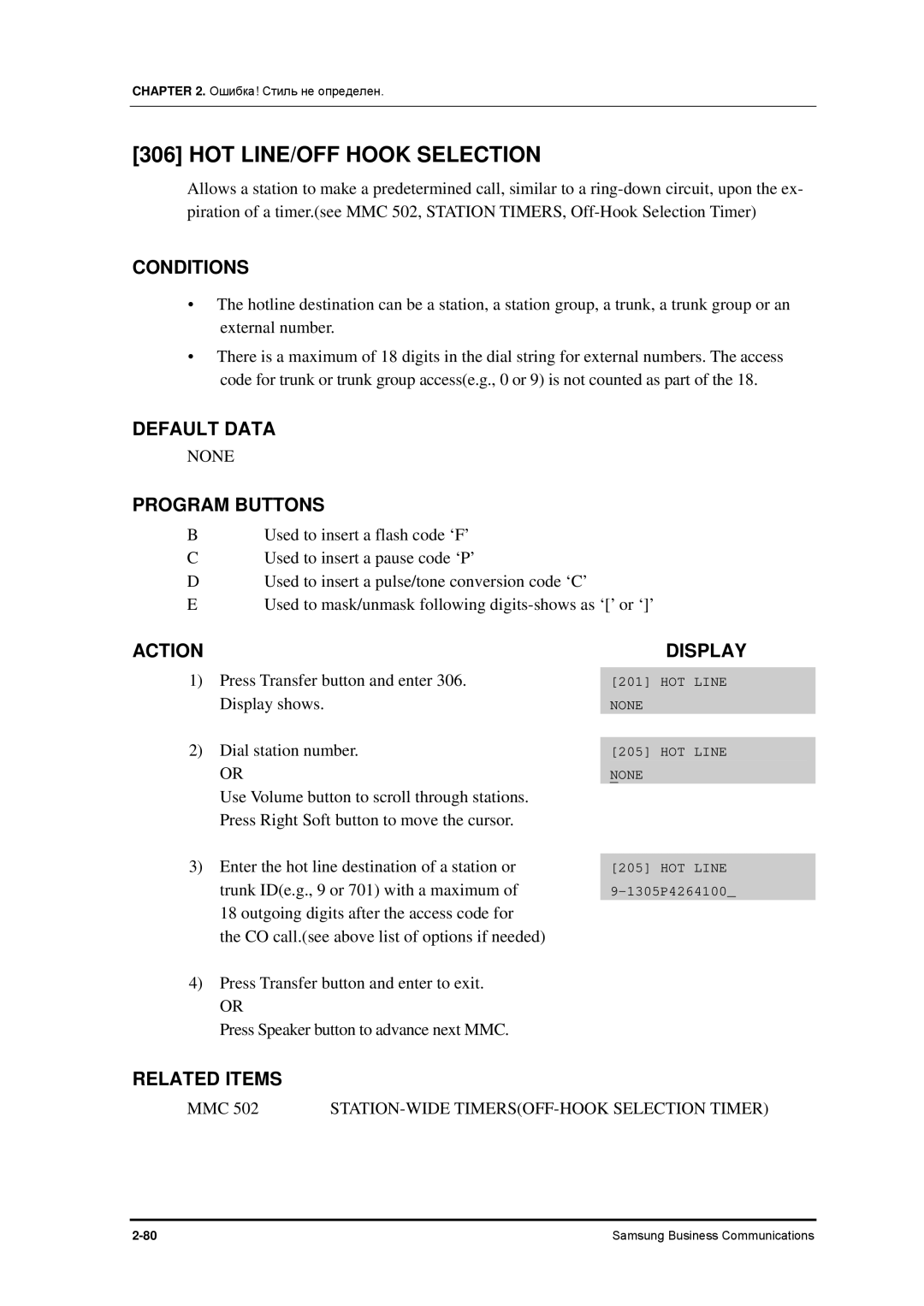 Samsung 7100 manual HOT LINE/OFF Hook Selection 