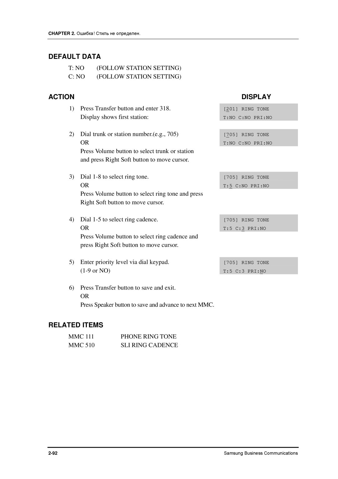 Samsung 7100 manual Dial trunk or station number.e.g 