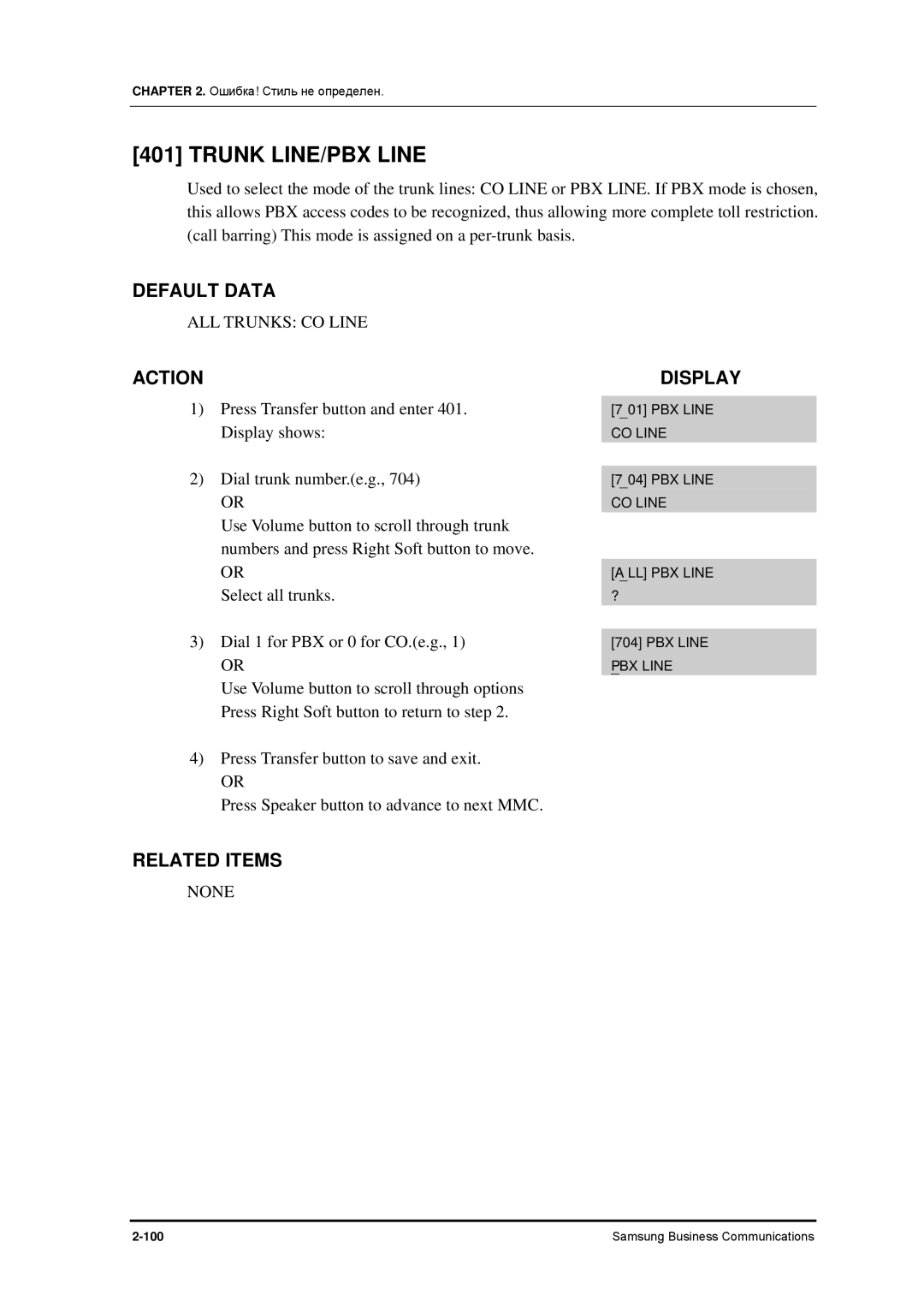 Samsung 7100 manual Trunk LINE/PBX Line, ALL Trunks CO Line 