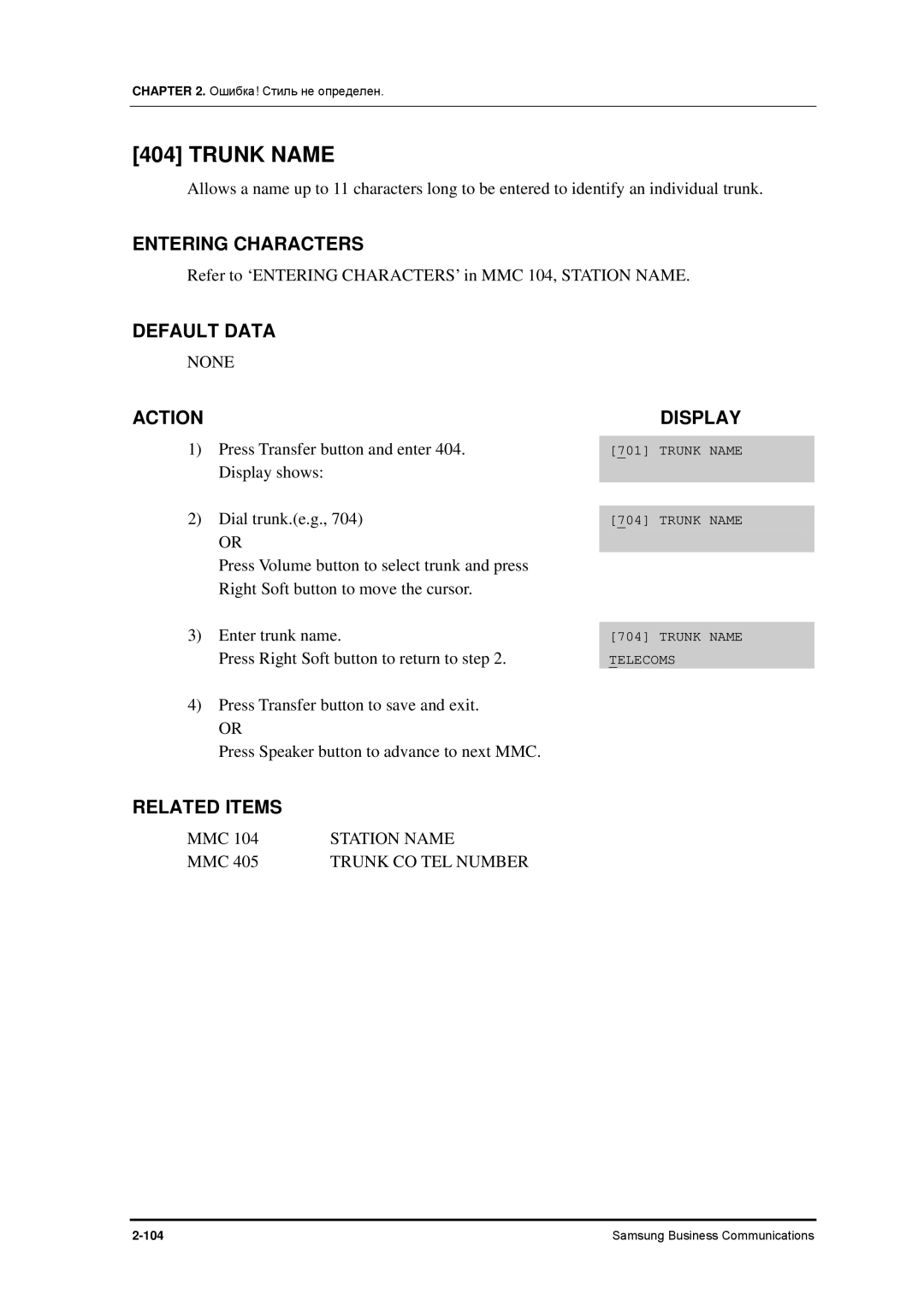 Samsung 7100 manual Trunk Name, Station Name 