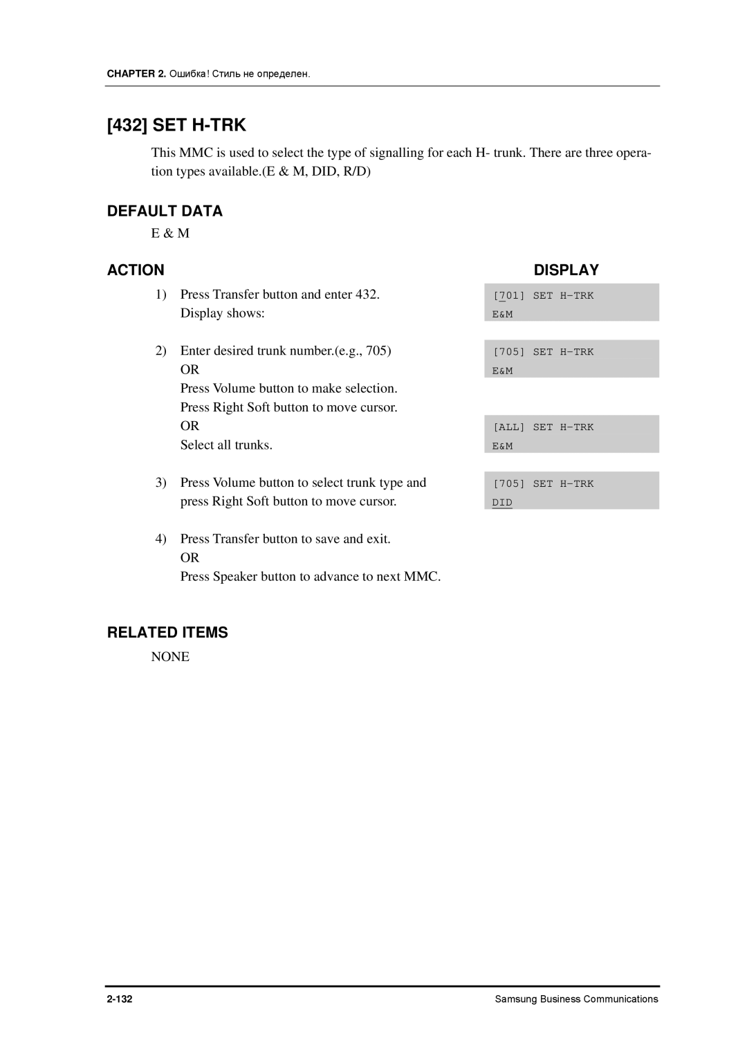 Samsung 7100 manual Set H-Trk, Default Data Action Display 