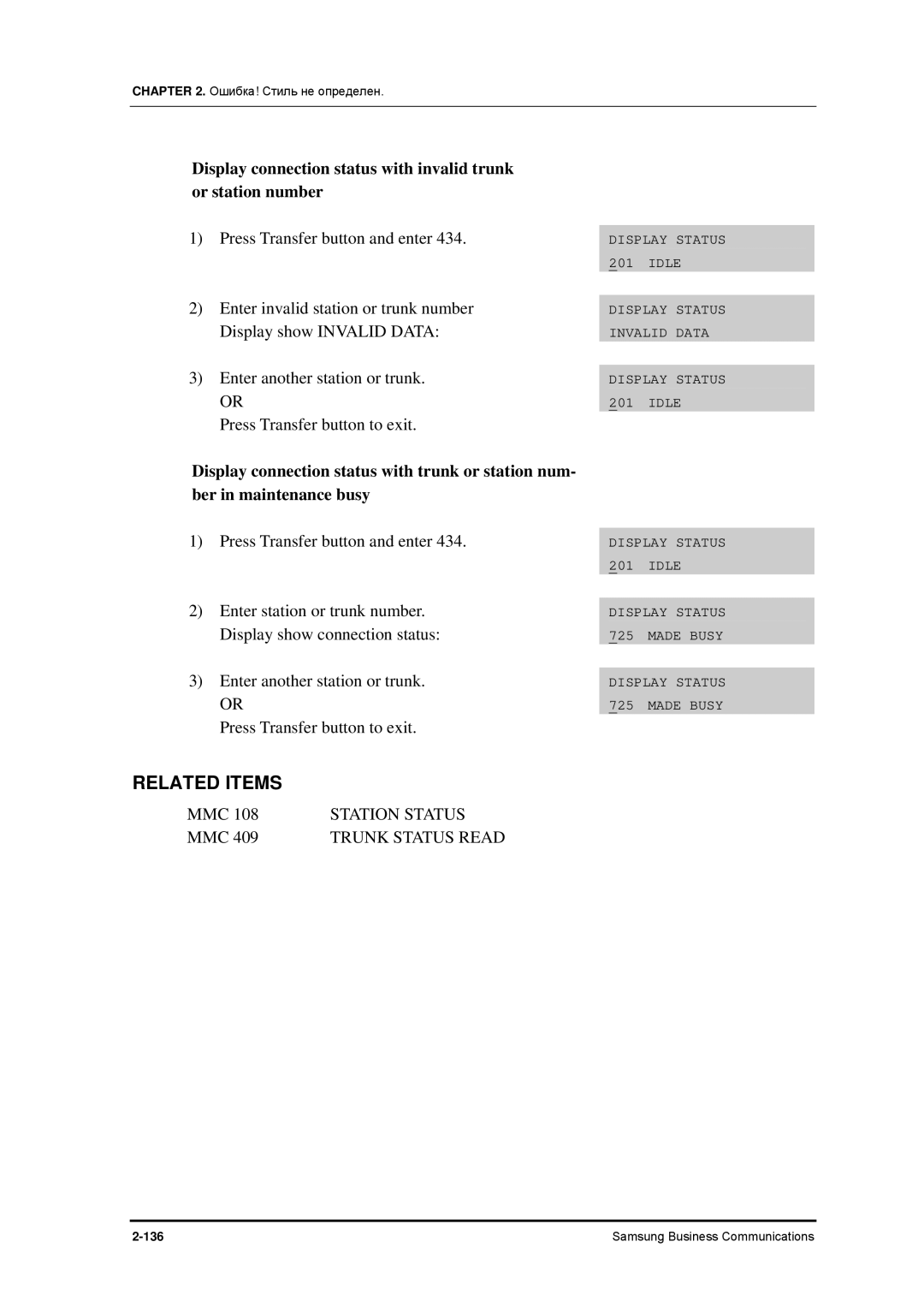 Samsung 7100 manual Station Status 