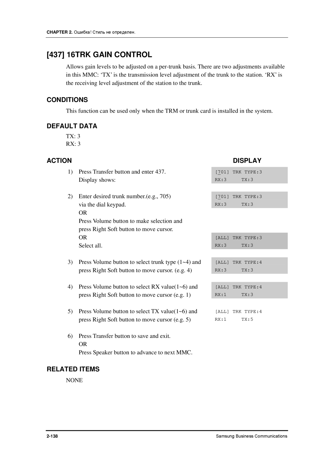 Samsung 7100 manual 437 16TRK Gain Control, Default Data Action 