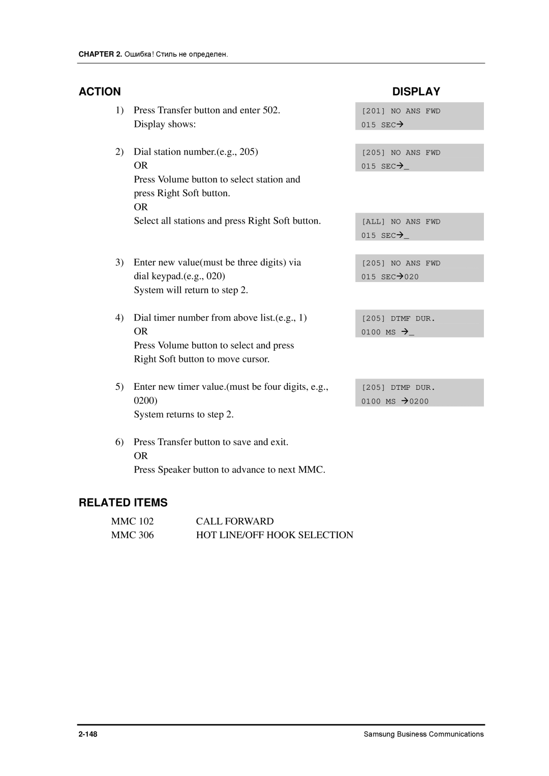 Samsung 7100 manual Call Forward 