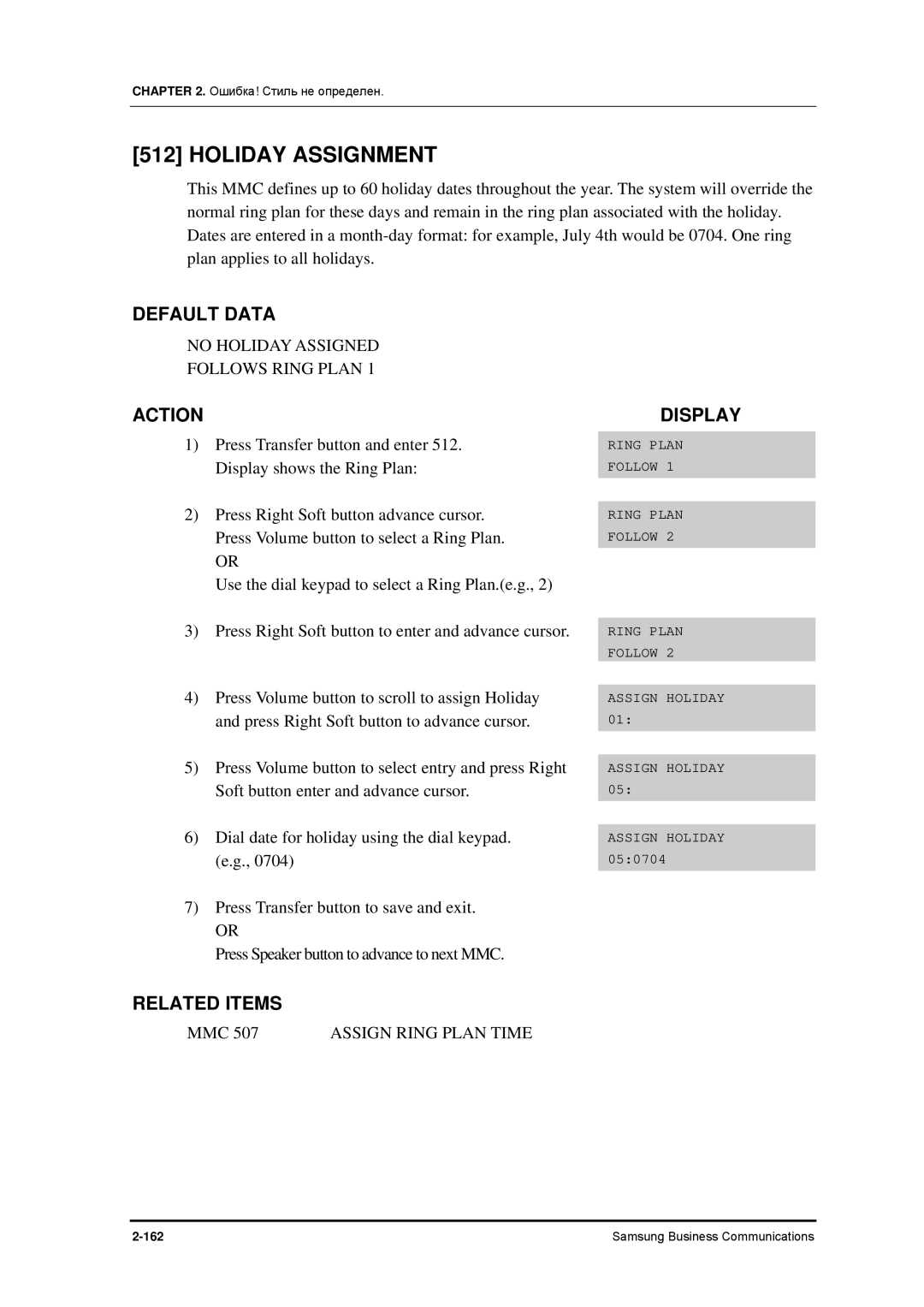 Samsung 7100 manual Holiday Assignment, No Holiday Assigned Follows Ring Plan 