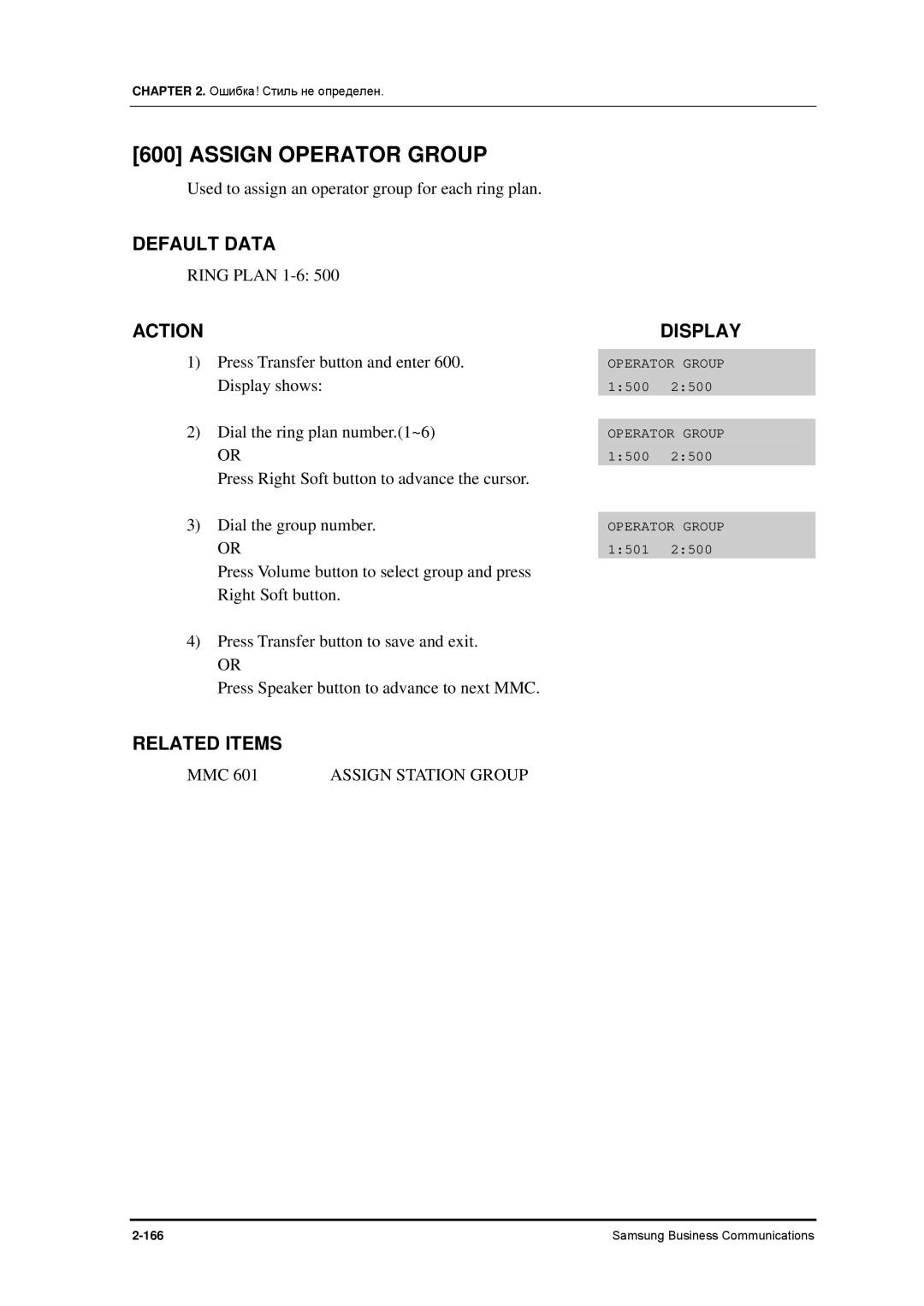 Samsung 7100 manual Assign Operator Group 