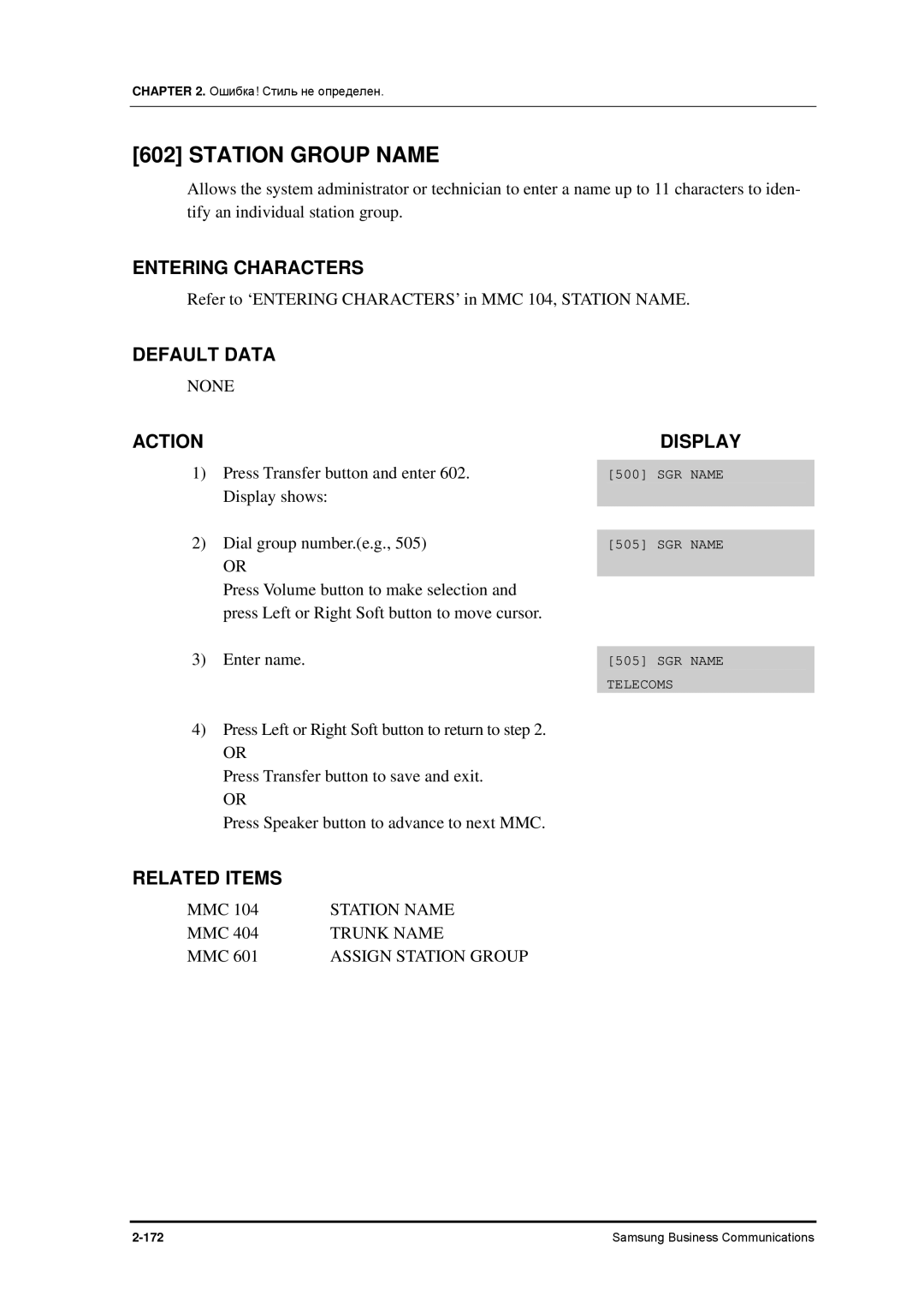 Samsung 7100 manual Station Group Name, None 