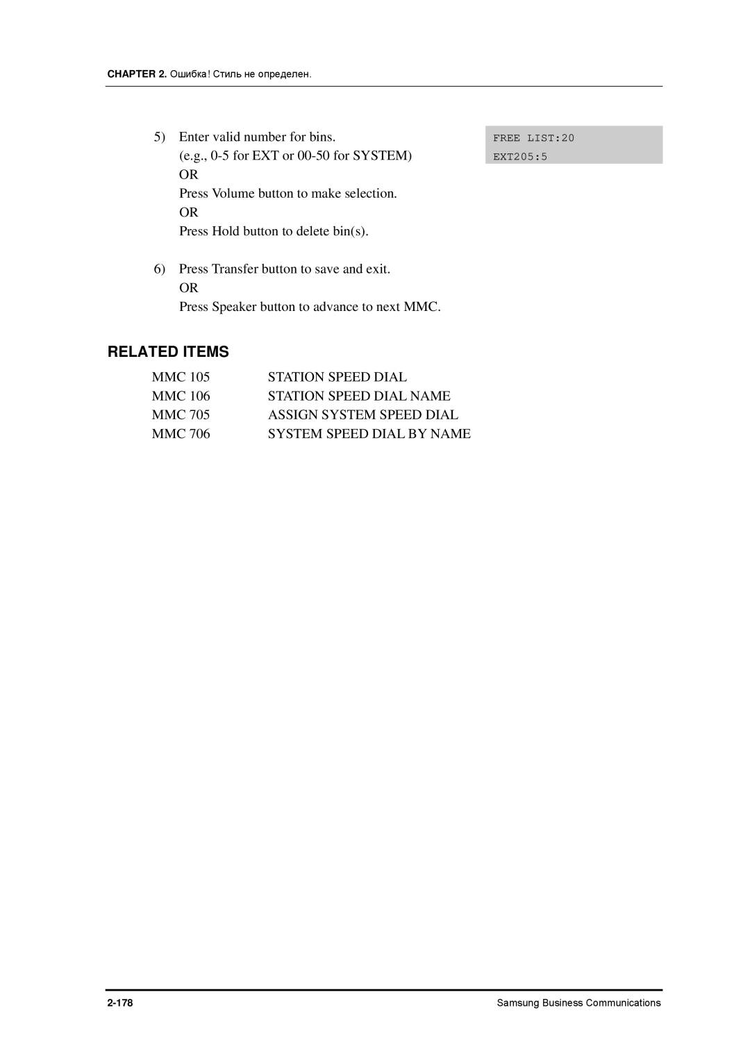 Samsung 7100 manual Station Speed Dial Name, Assign System Speed Dial 