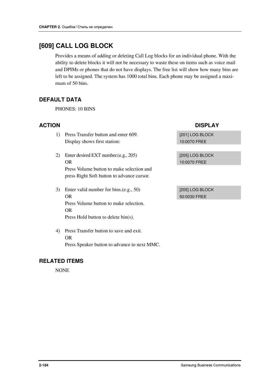 Samsung 7100 manual Call LOG Block, None 