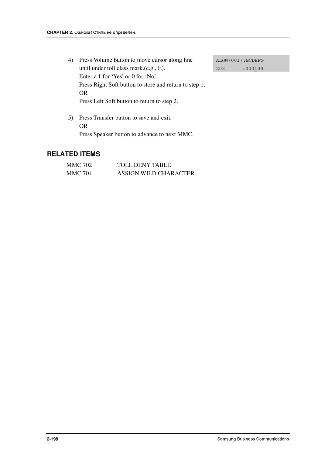 Samsung 7100 manual Toll Deny Table 