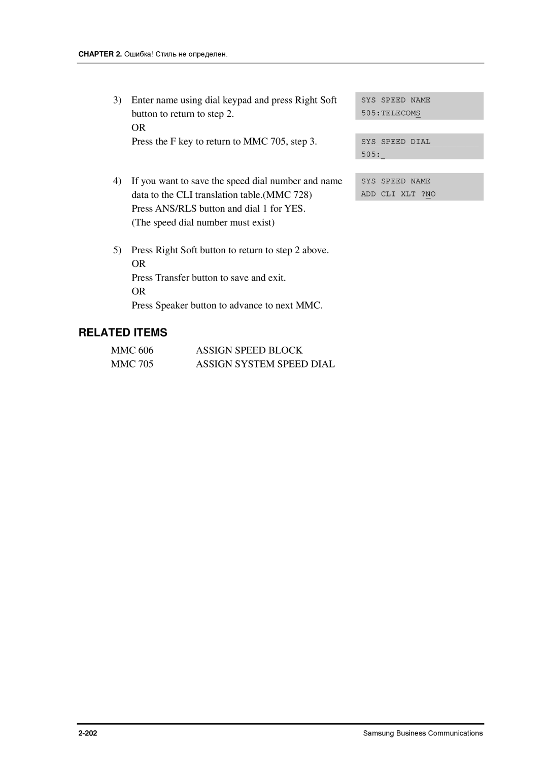 Samsung 7100 manual Assign System Speed Dial 