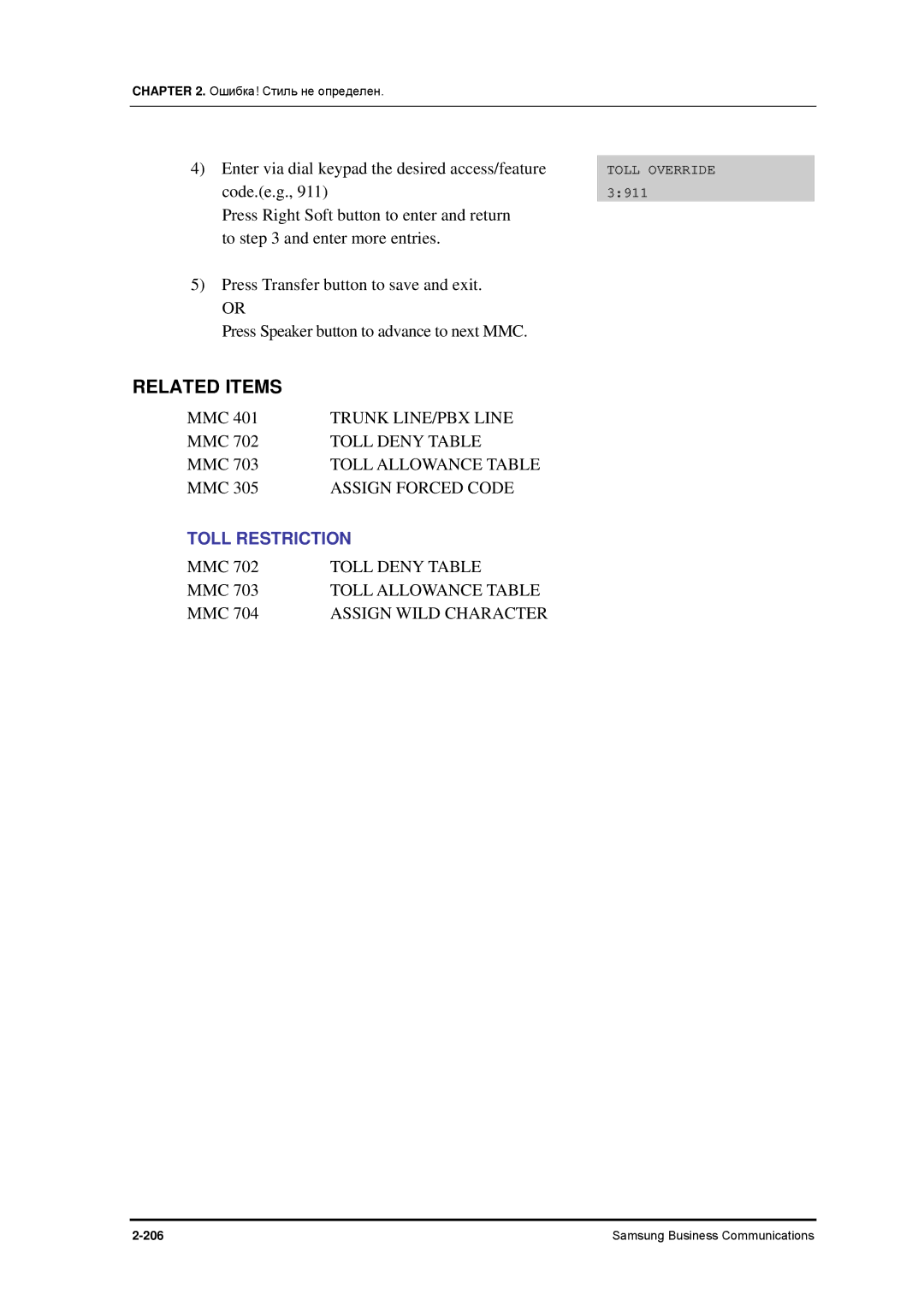 Samsung 7100 manual Toll Restriction 