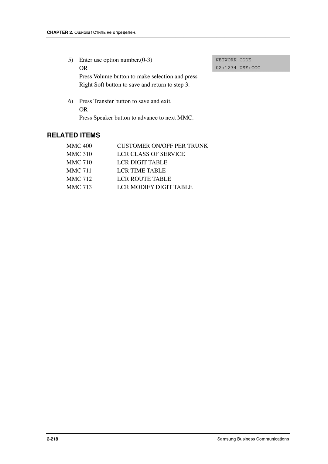 Samsung 7100 manual LCR Class of Service, LCR Modify Digit Table 