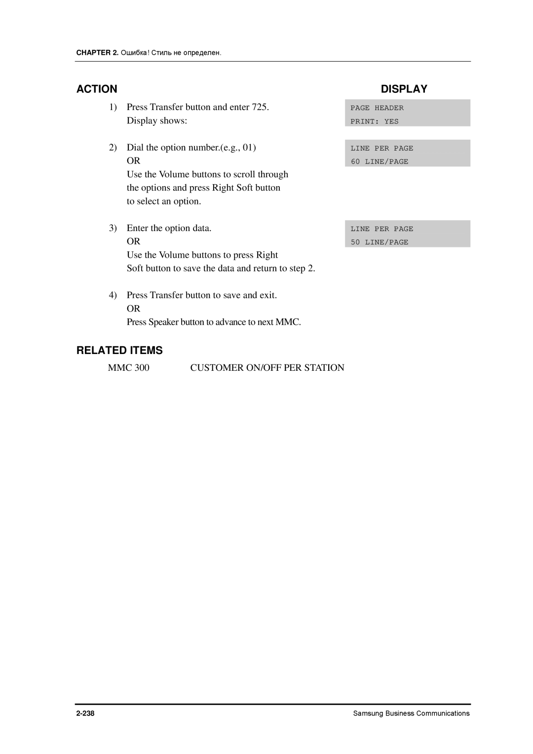 Samsung 7100 manual Dial the option number.e.g 