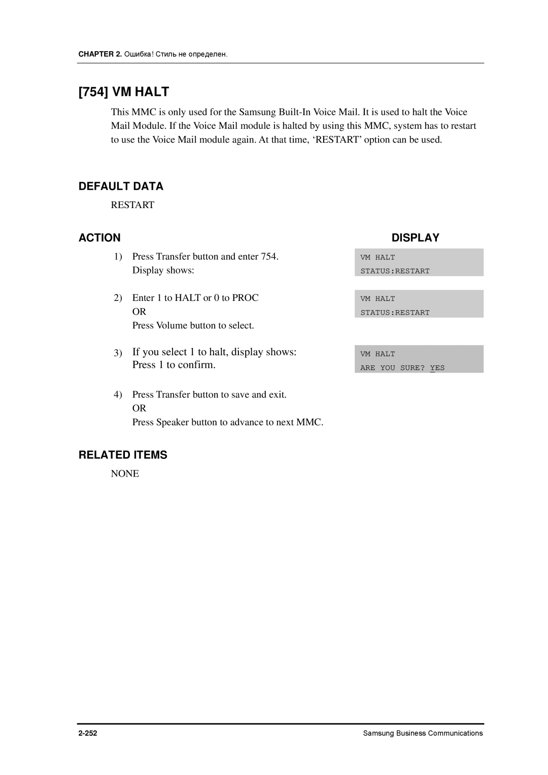 Samsung 7100 manual VM Halt, Restart 