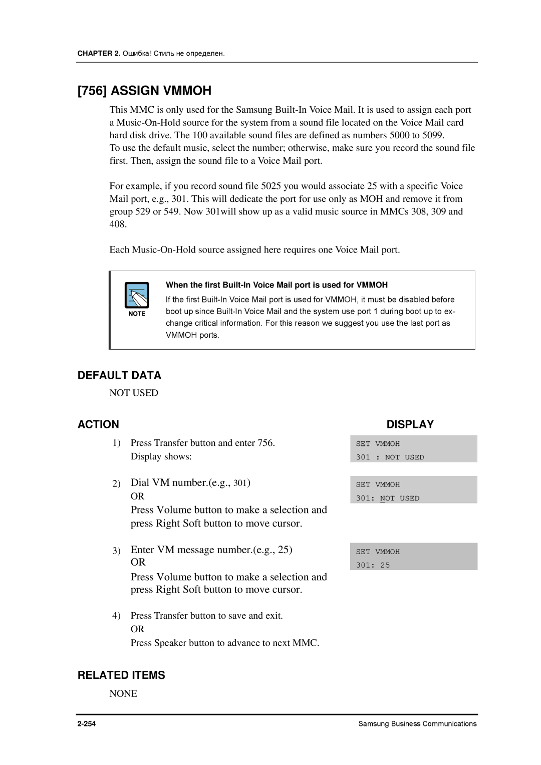 Samsung 7100 manual Assign Vmmoh, Not Used, When the first Built-In Voice Mail port is used for Vmmoh 