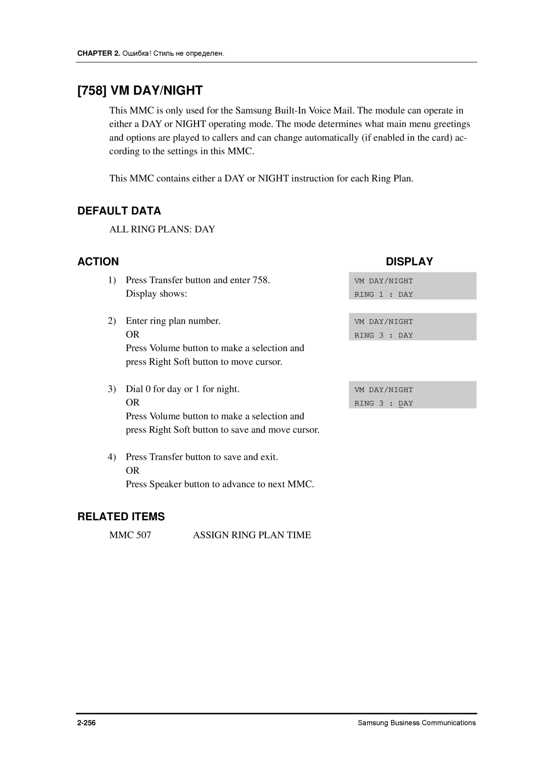 Samsung 7100 manual Vm Day/Night, ALL Ring Plans DAY 