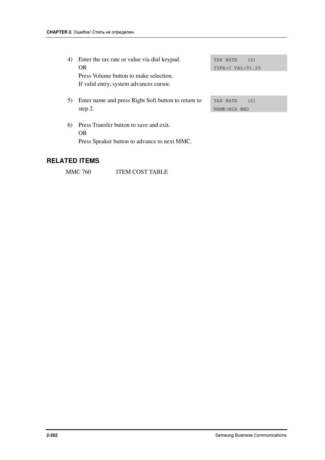 Samsung 7100 manual Enter the tax rate or value via dial keypad 