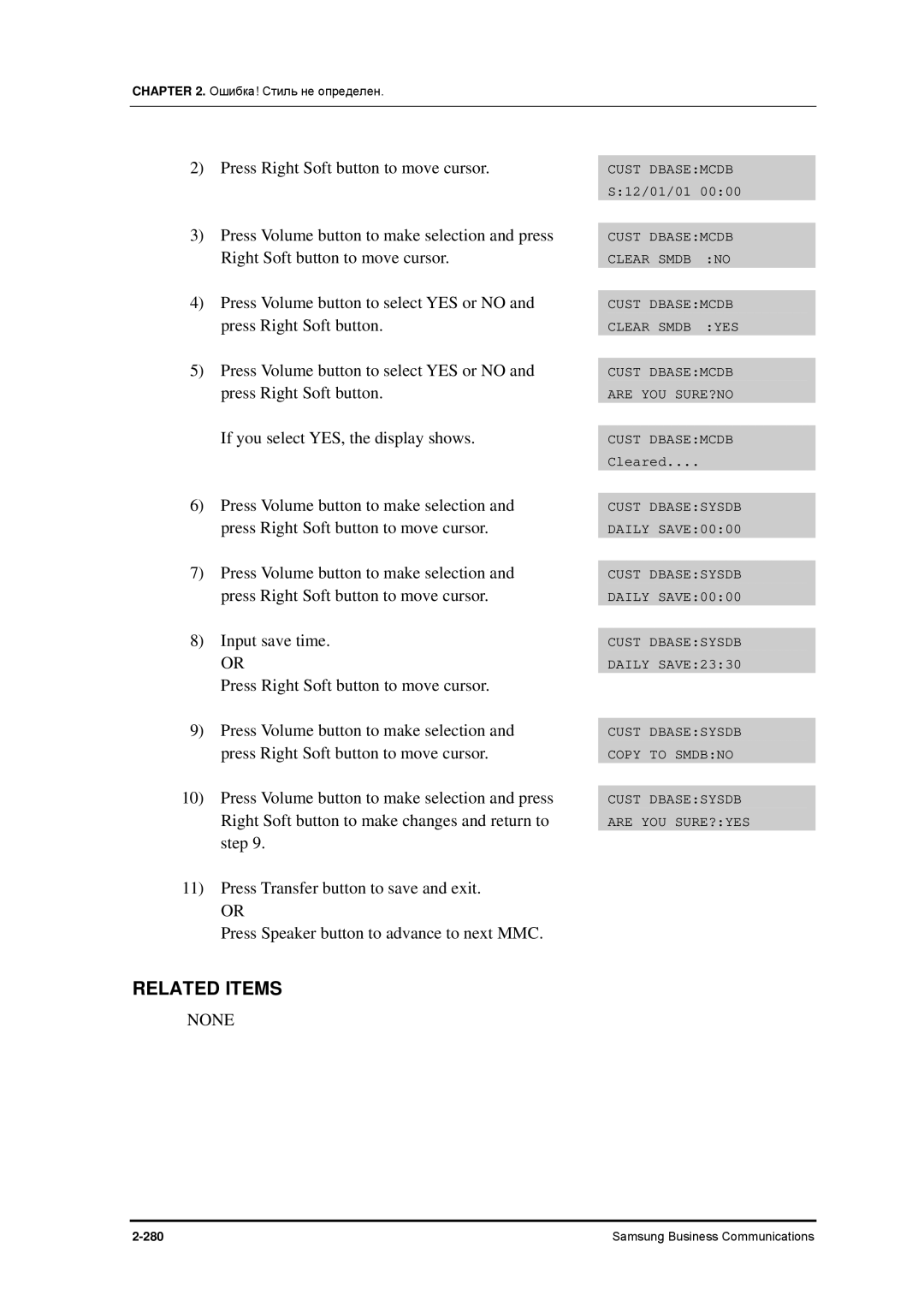 Samsung 7100 manual If you select YES, the display shows 