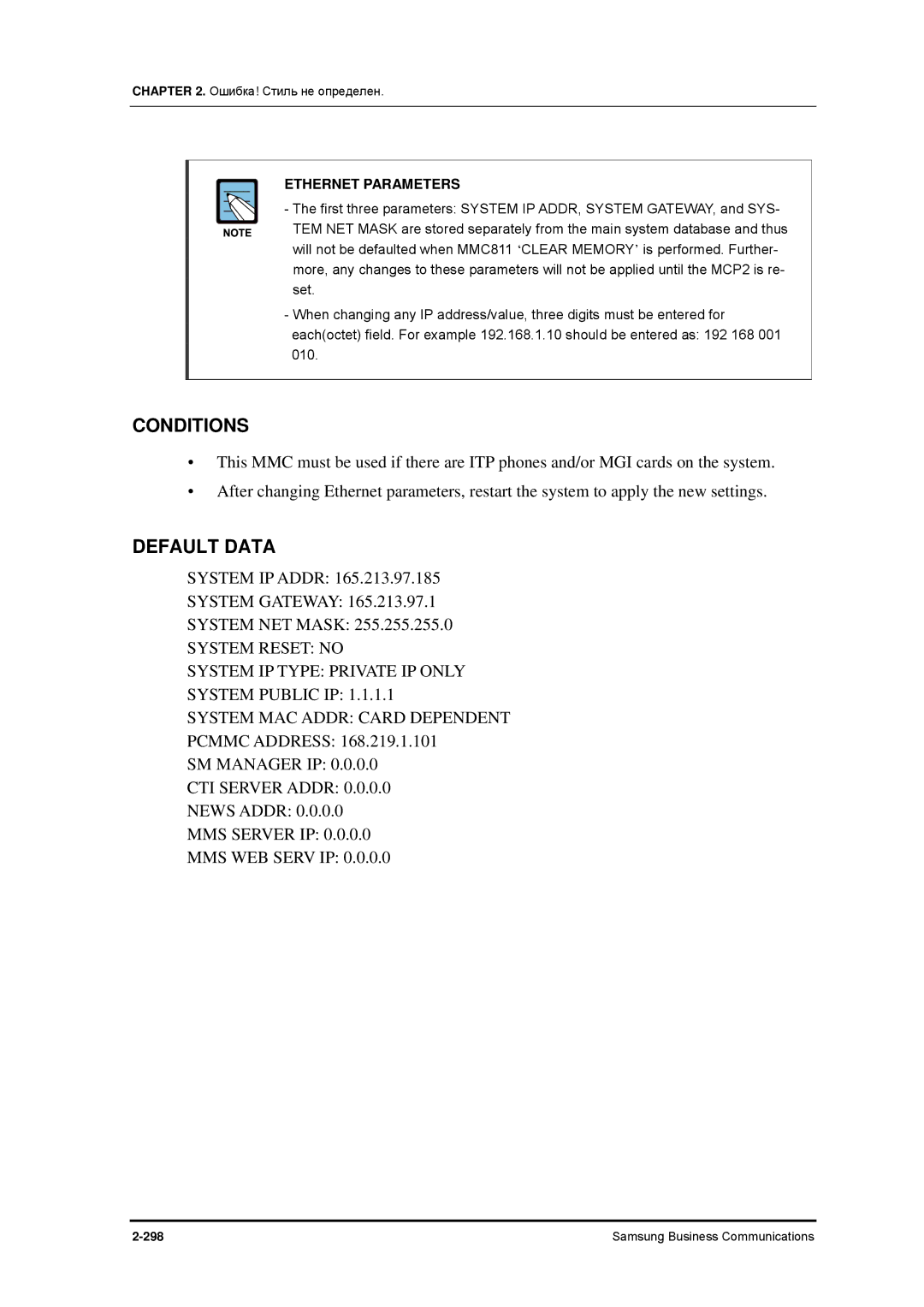 Samsung 7100 manual CTI Server Addr, Ethernet Parameters 