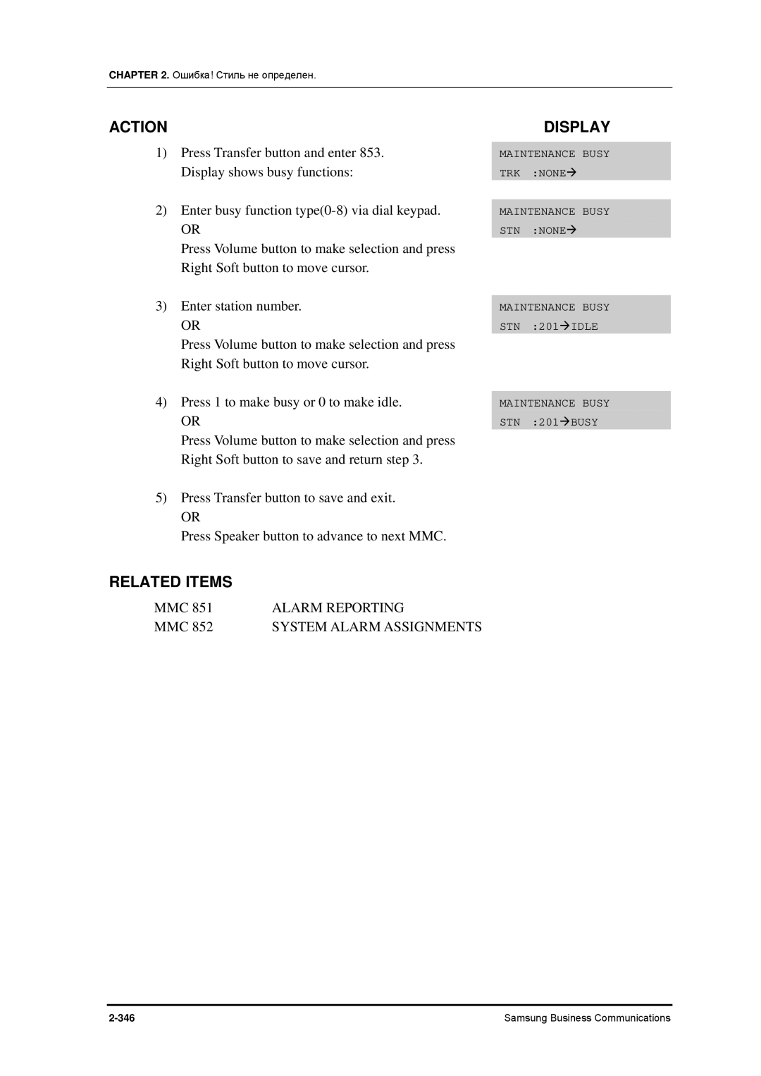 Samsung 7100 manual Display shows busy functions 